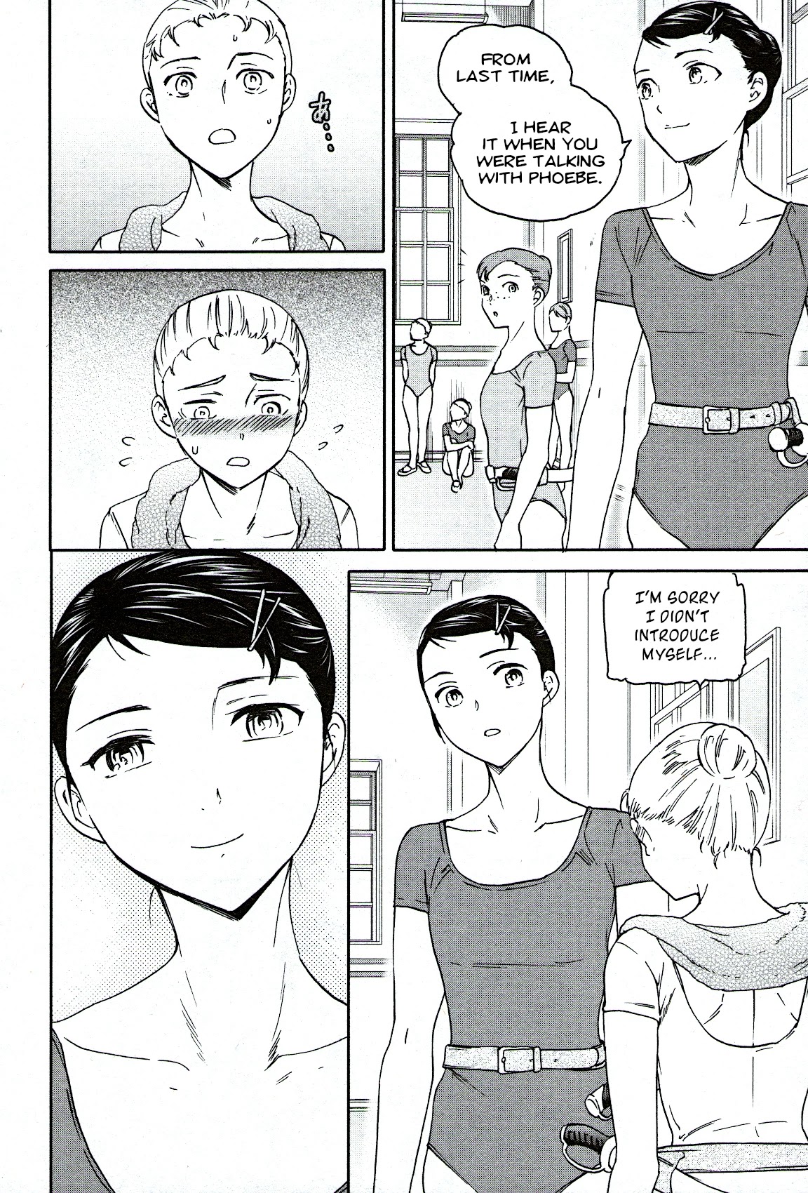 Kenrantaru Grande Scene Chapter 85 page 20 - Chapter 85: Creativity