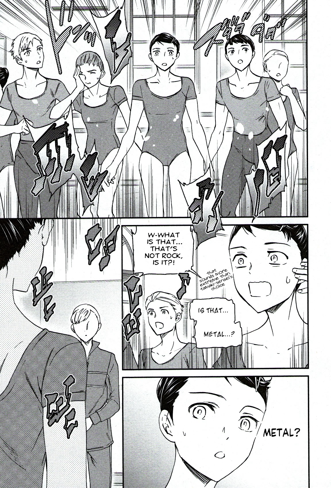Kenrantaru Grande Scene Chapter 85 page 29 - Chapter 85: Creativity