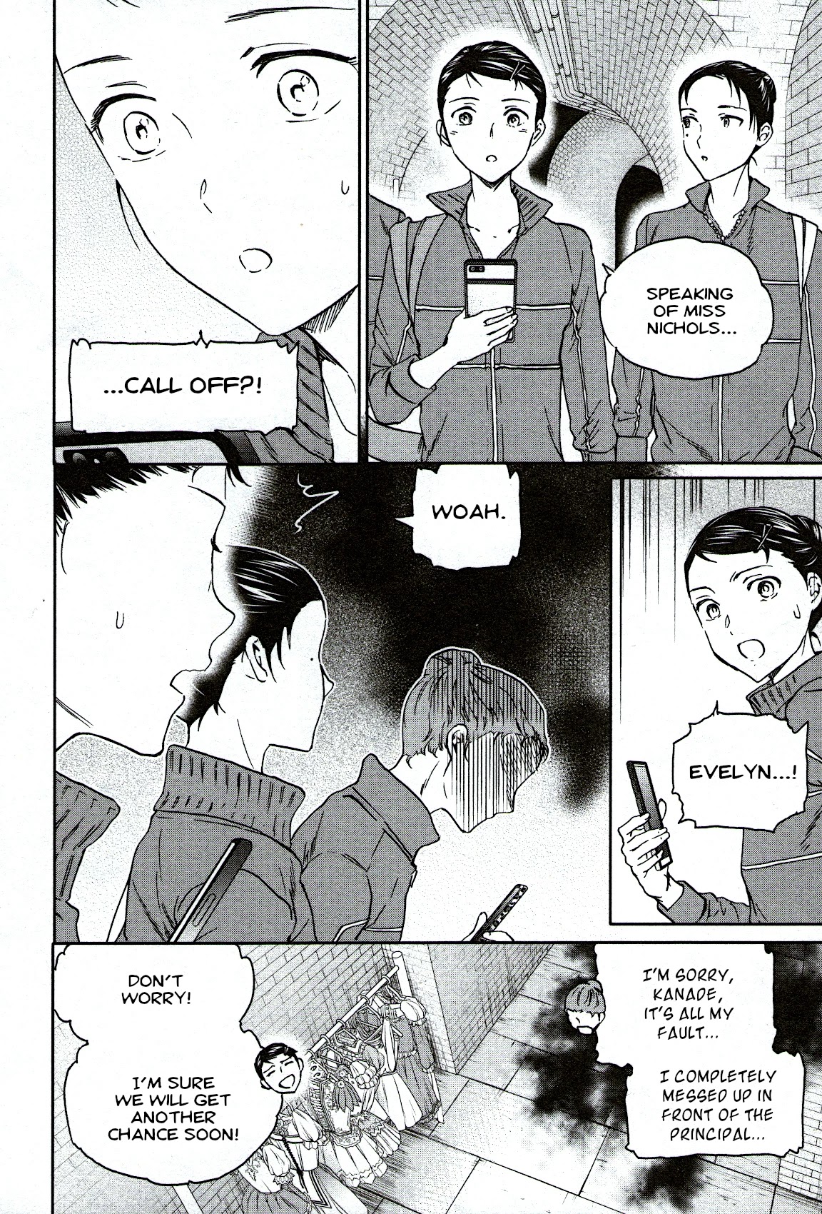 Kenrantaru Grande Scene Chapter 85 page 4 - Chapter 85: Creativity
