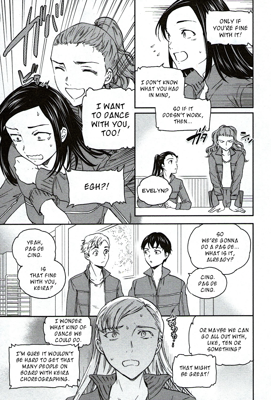 Kenrantaru Grande Scene Chapter 85 page 9 - Chapter 85: Creativity