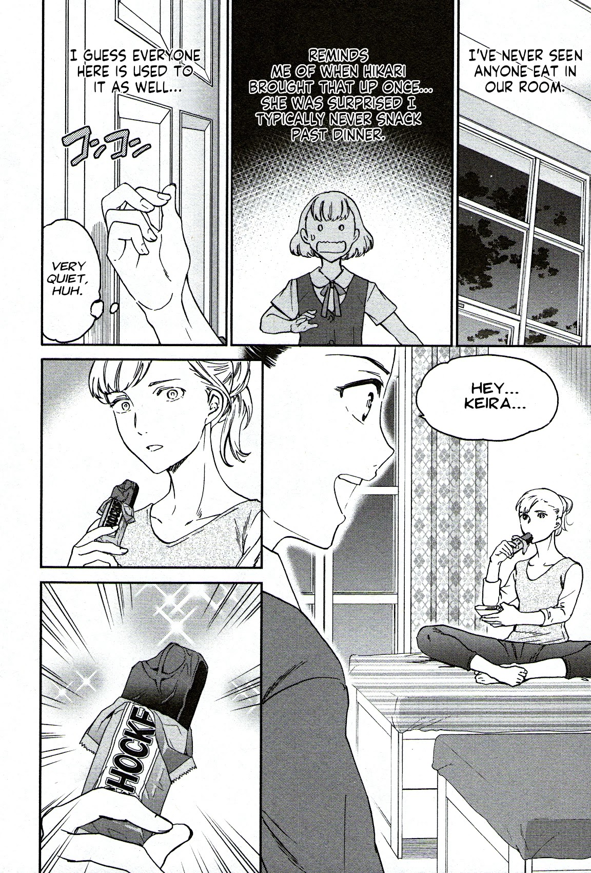 Kenrantaru Grande Scene Chapter 86 page 12 - Chapter 86: Chemistry