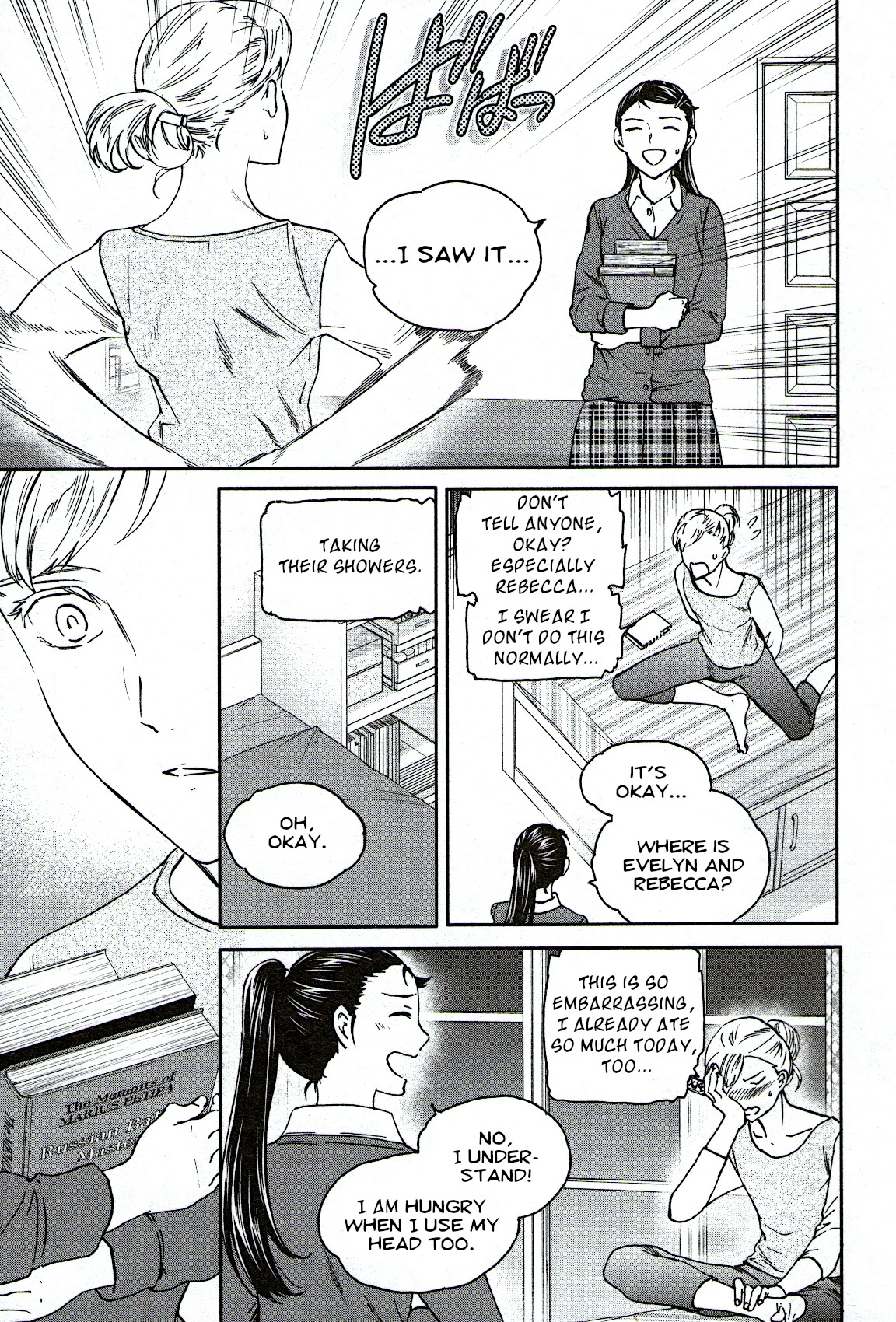 Kenrantaru Grande Scene Chapter 86 page 13 - Chapter 86: Chemistry