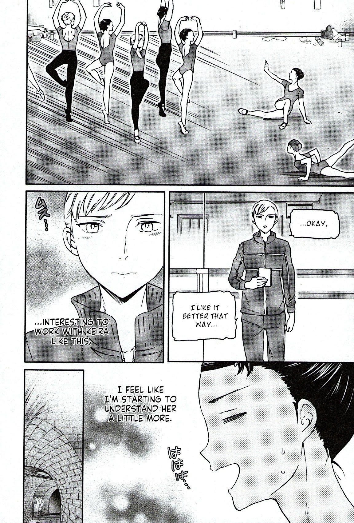 Kenrantaru Grande Scene Chapter 86 page 24 - Chapter 86: Chemistry