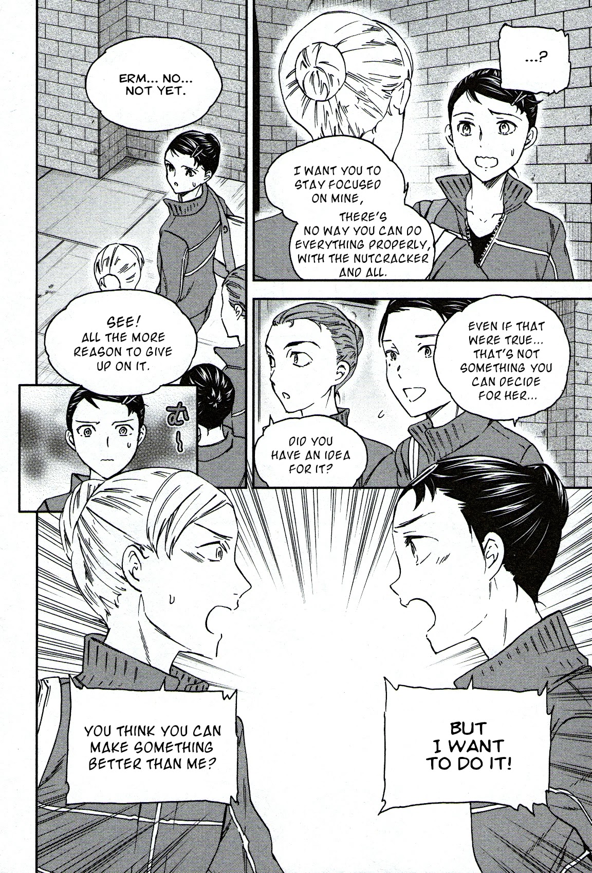 Kenrantaru Grande Scene Chapter 86 page 30 - Chapter 86: Chemistry