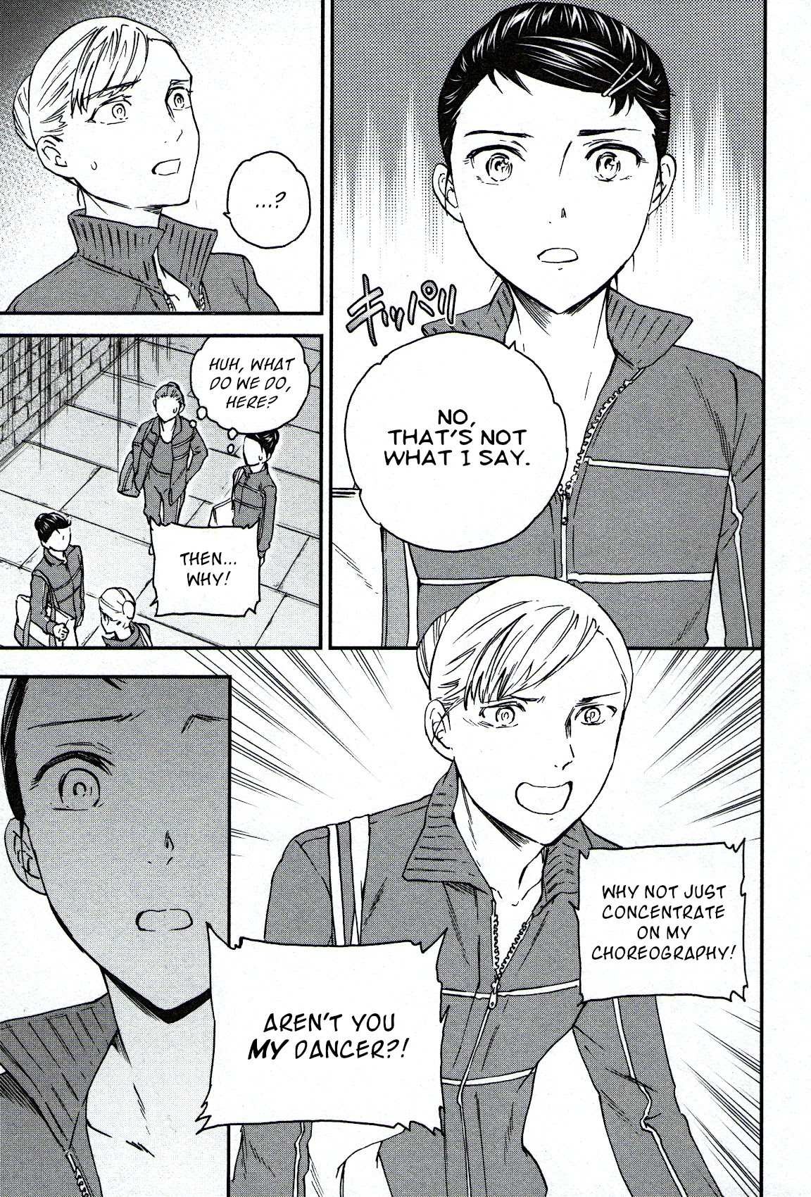 Kenrantaru Grande Scene Chapter 86 page 31 - Chapter 86: Chemistry