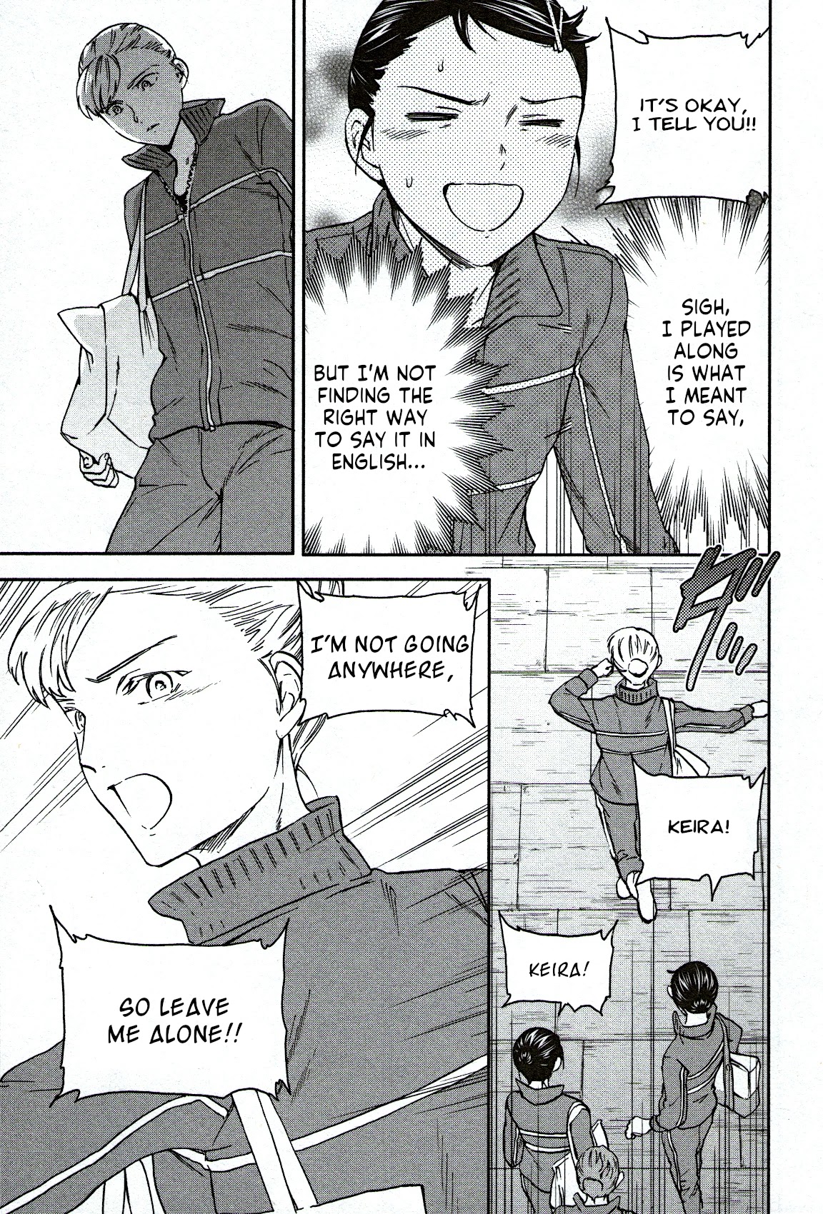 Kenrantaru Grande Scene Chapter 86 page 33 - Chapter 86: Chemistry