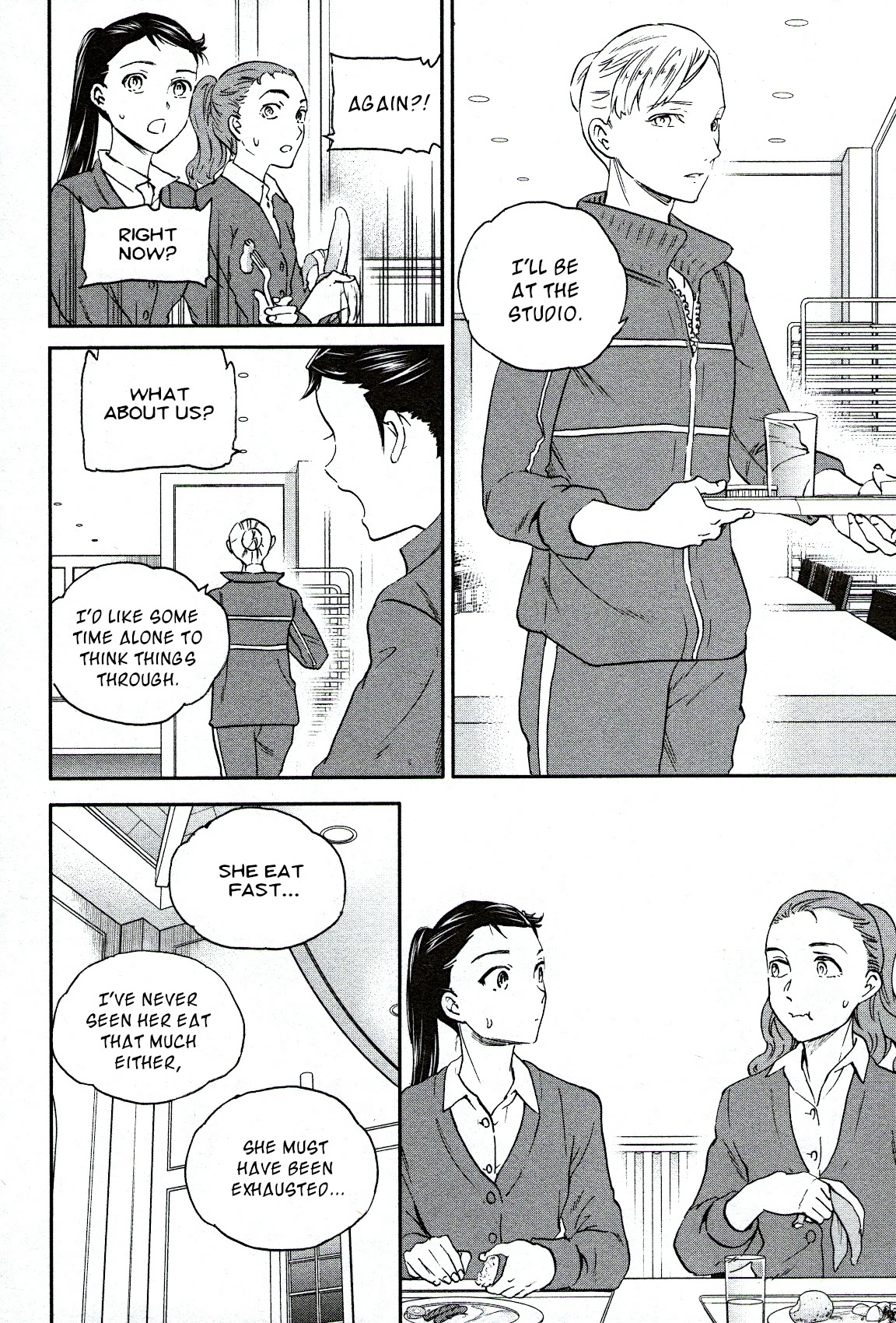 Kenrantaru Grande Scene Chapter 86 page 5 - Chapter 86: Chemistry