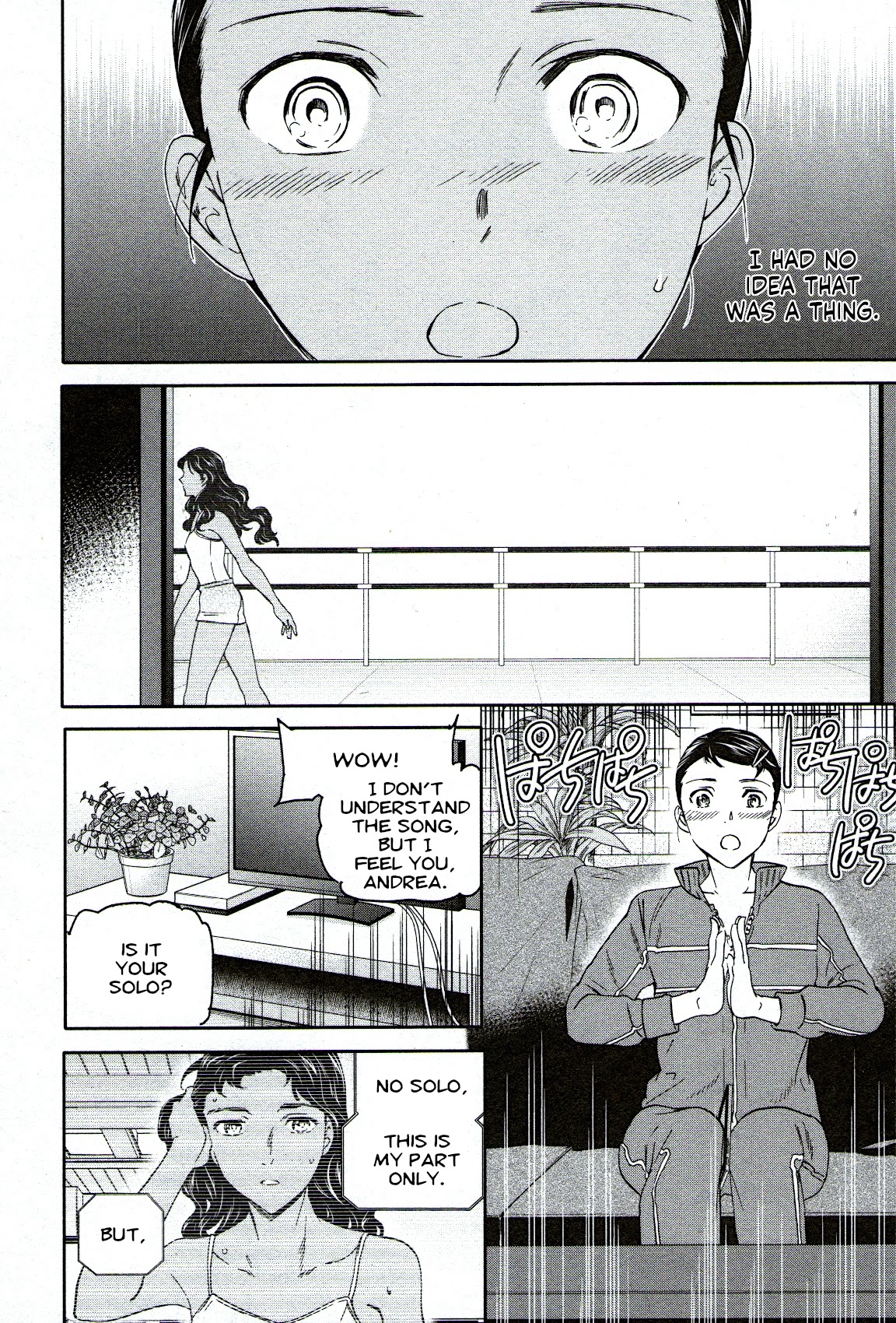 Kenrantaru Grande Scene Chapter 87 page 12 - Chapter 87: Vocals