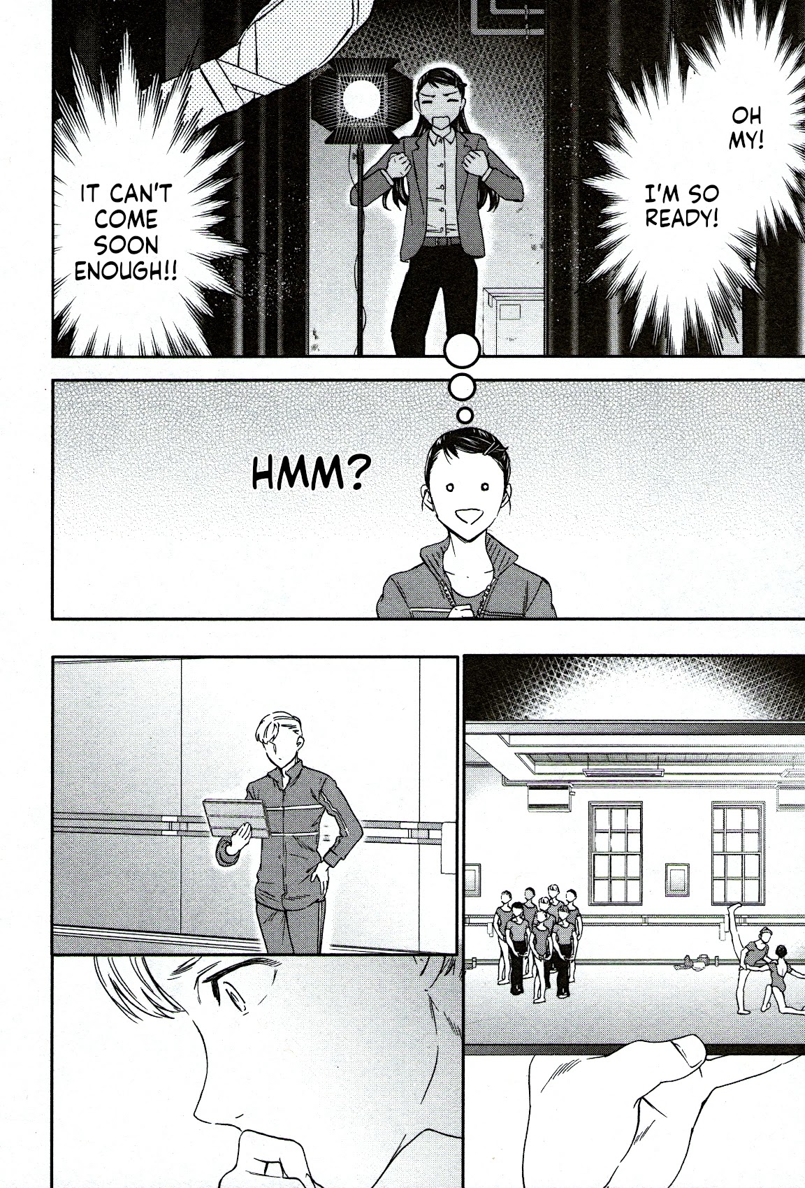 Kenrantaru Grande Scene Chapter 87 page 16 - Chapter 87: Vocals