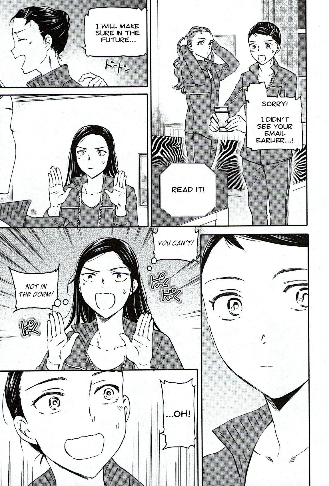Kenrantaru Grande Scene Chapter 87 page 3 - Chapter 87: Vocals