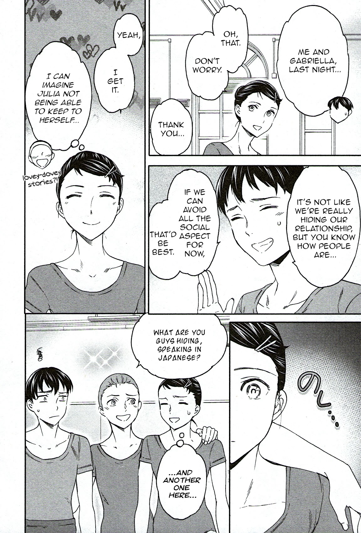 Kenrantaru Grande Scene Chapter 87 page 34 - Chapter 87: Vocals