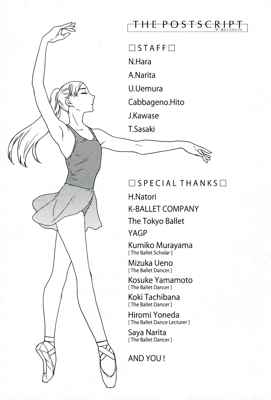 Kenrantaru Grande Scene Chapter 87 page 39 - Chapter 87: Vocals