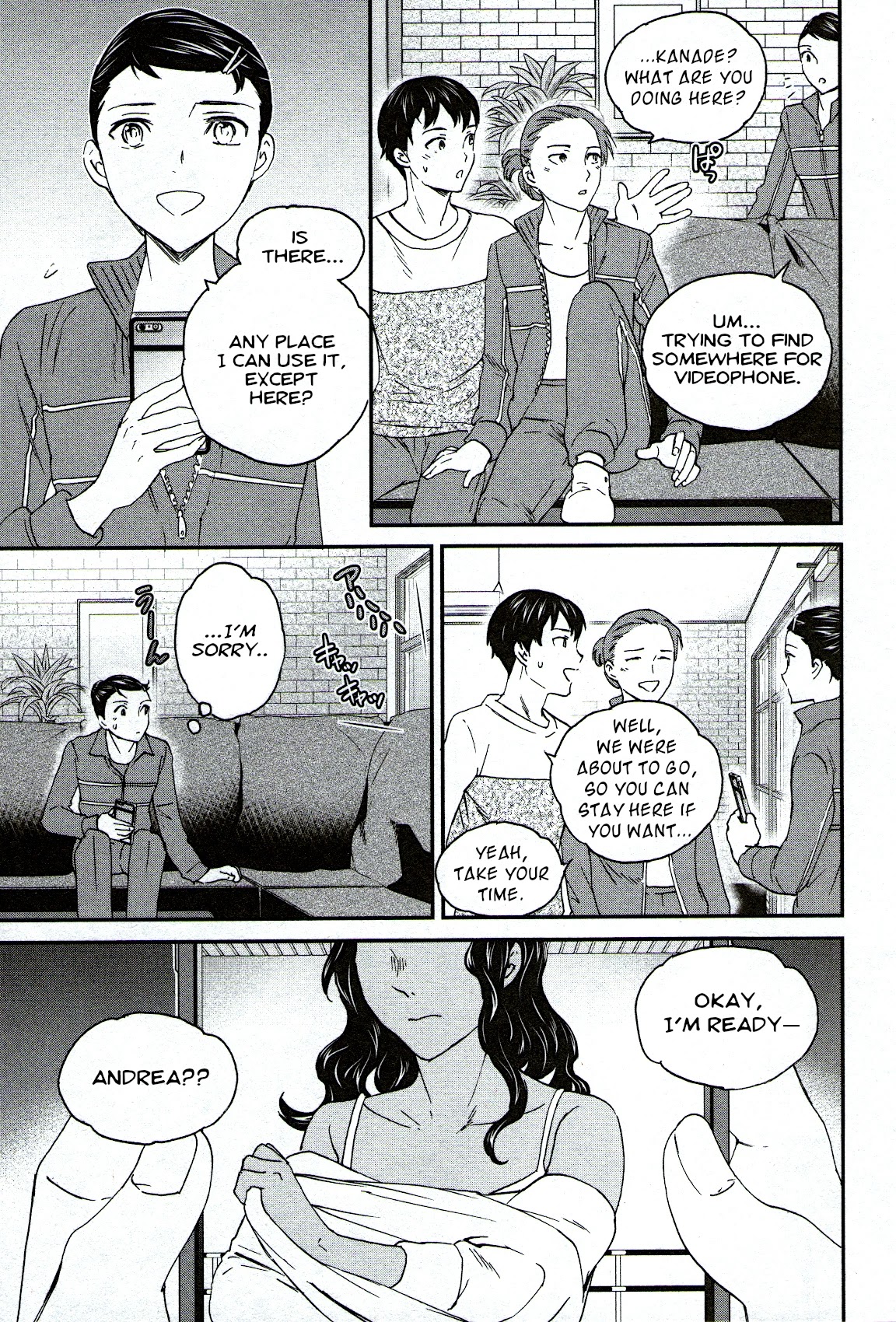 Kenrantaru Grande Scene Chapter 87 page 5 - Chapter 87: Vocals