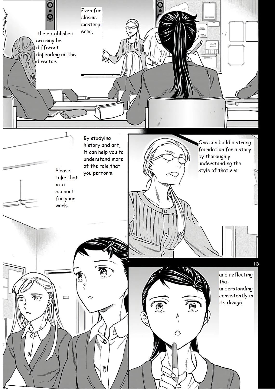 Kenrantaru Grande Scene Chapter 88 page 13 - Chapter 88: Advent