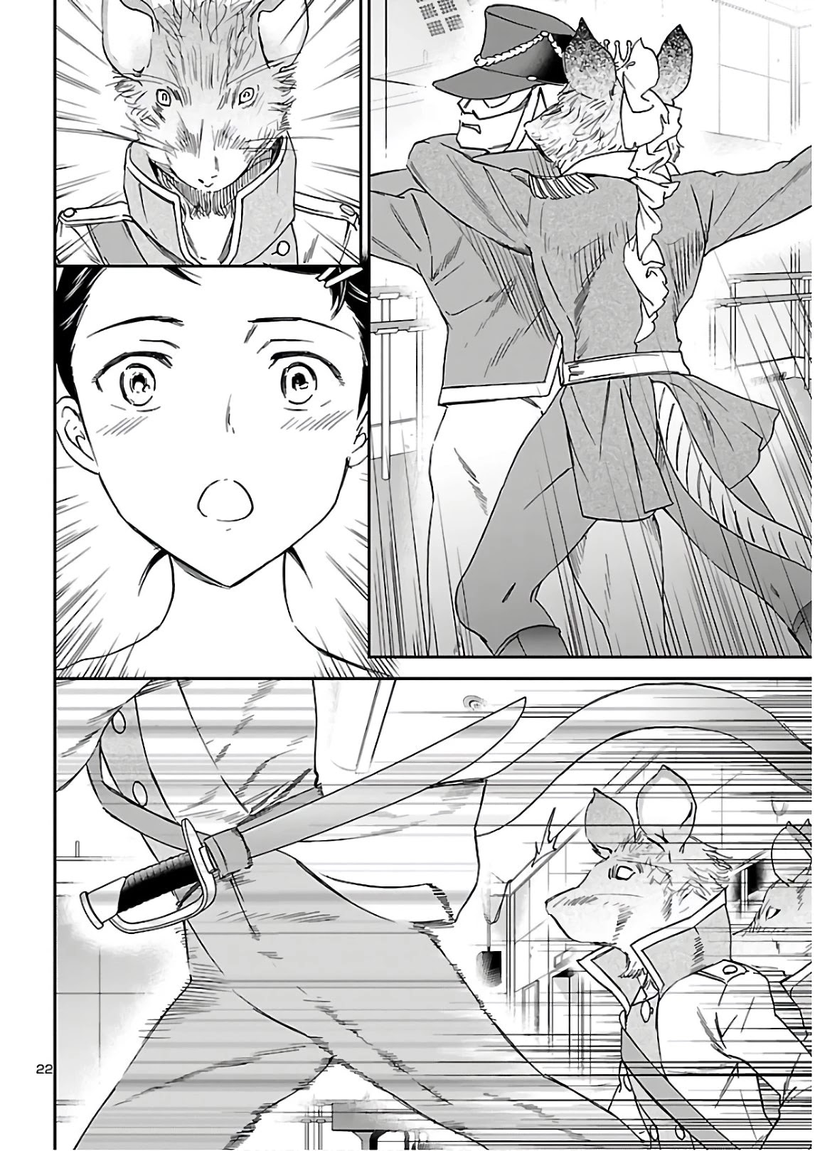 Kenrantaru Grande Scene Chapter 88 page 22 - Chapter 88: Advent