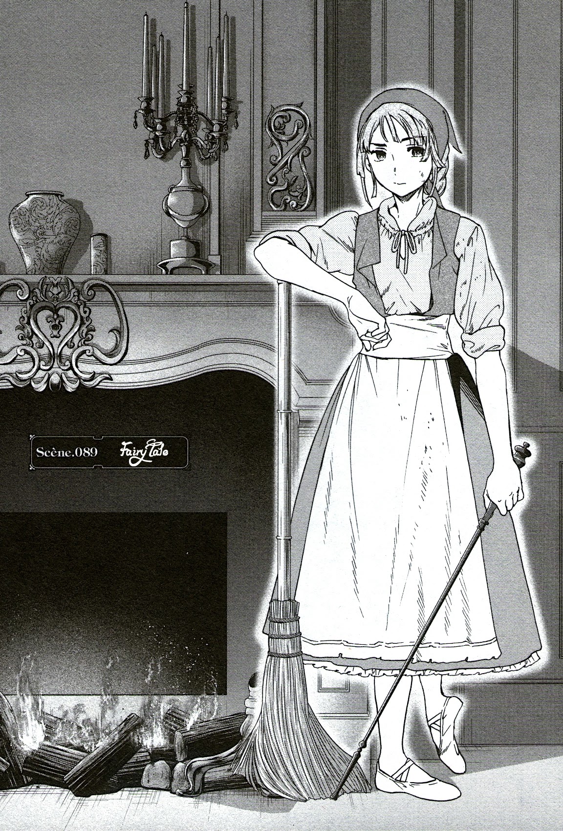 Kenrantaru Grande Scene Chapter 89 page 1 - Chapter 89: Fairy Tale