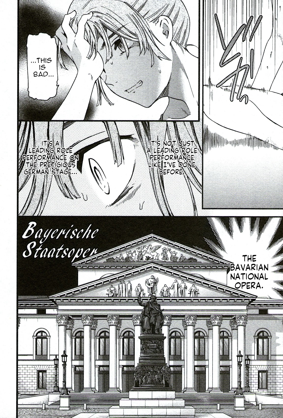 Kenrantaru Grande Scene Chapter 89 page 16 - Chapter 89: Fairy Tale