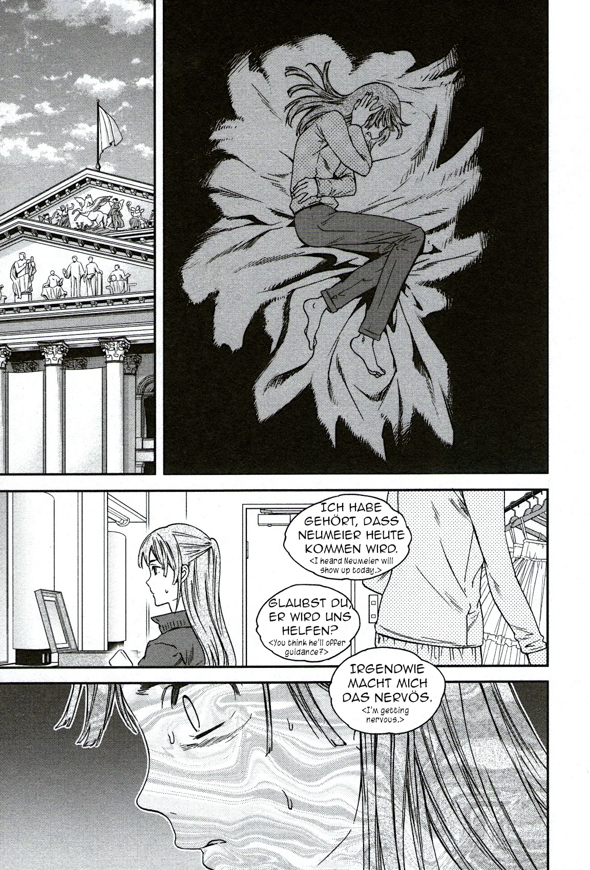 Kenrantaru Grande Scene Chapter 89 page 23 - Chapter 89: Fairy Tale