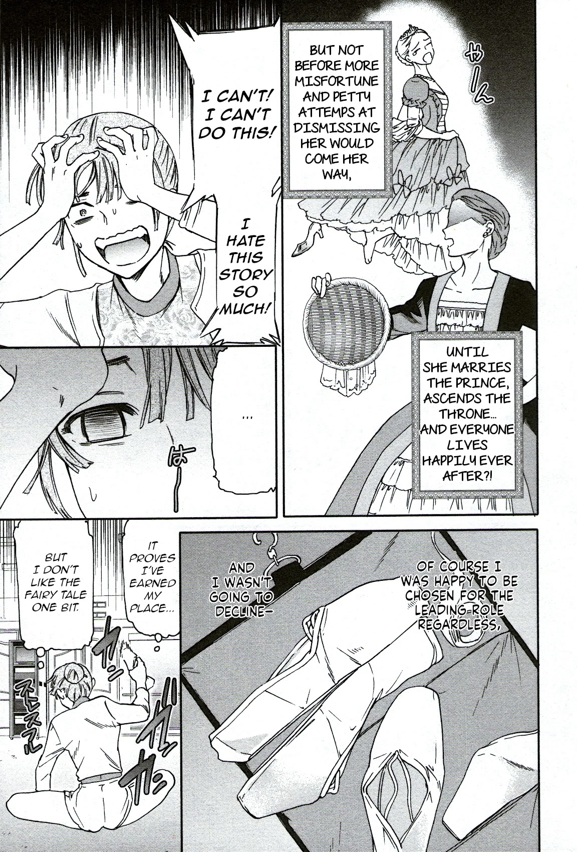 Kenrantaru Grande Scene Chapter 89 page 3 - Chapter 89: Fairy Tale