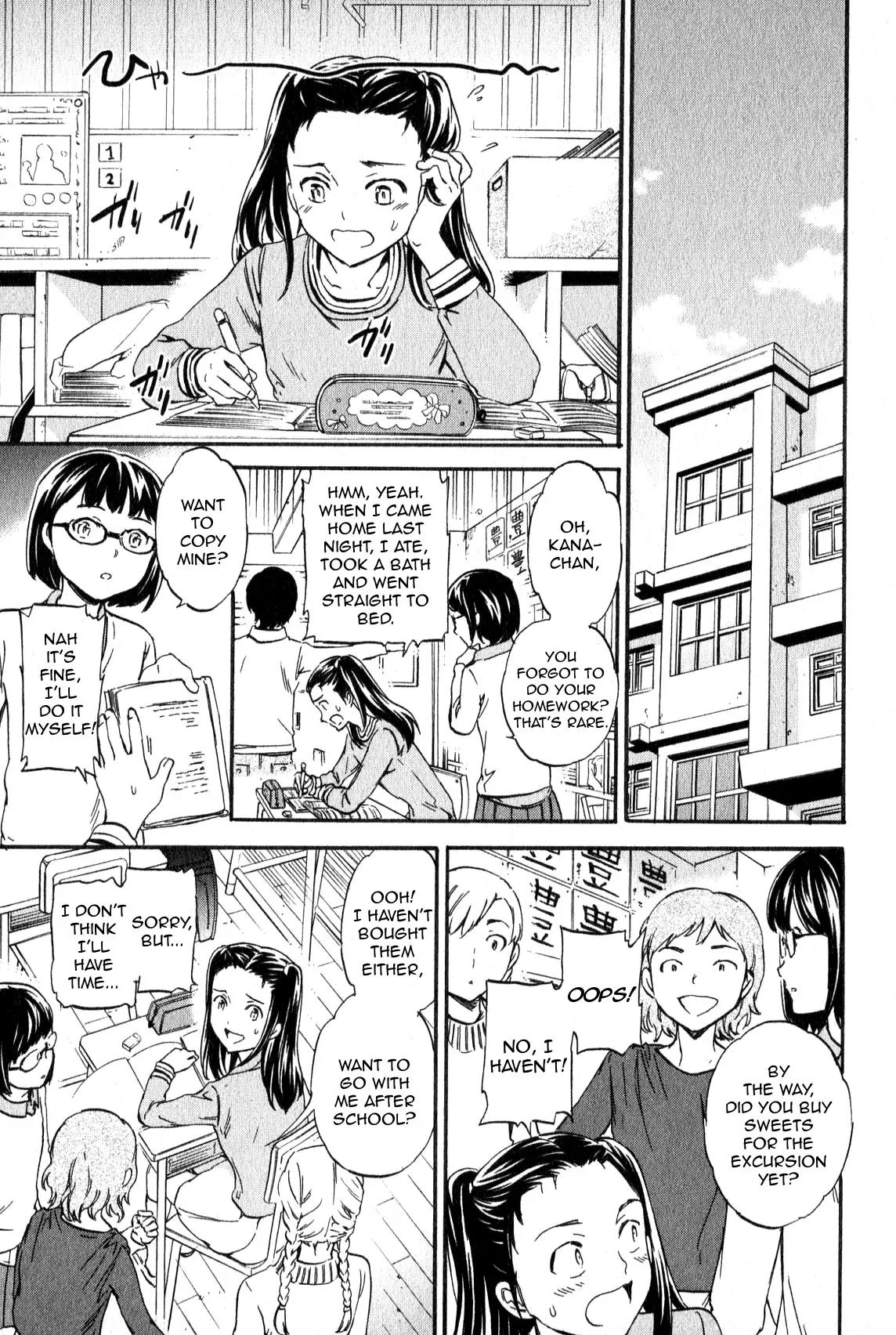 Kenrantaru Grande Scene Chapter 9 page 17 - Chapter 9: Redeeming Quality