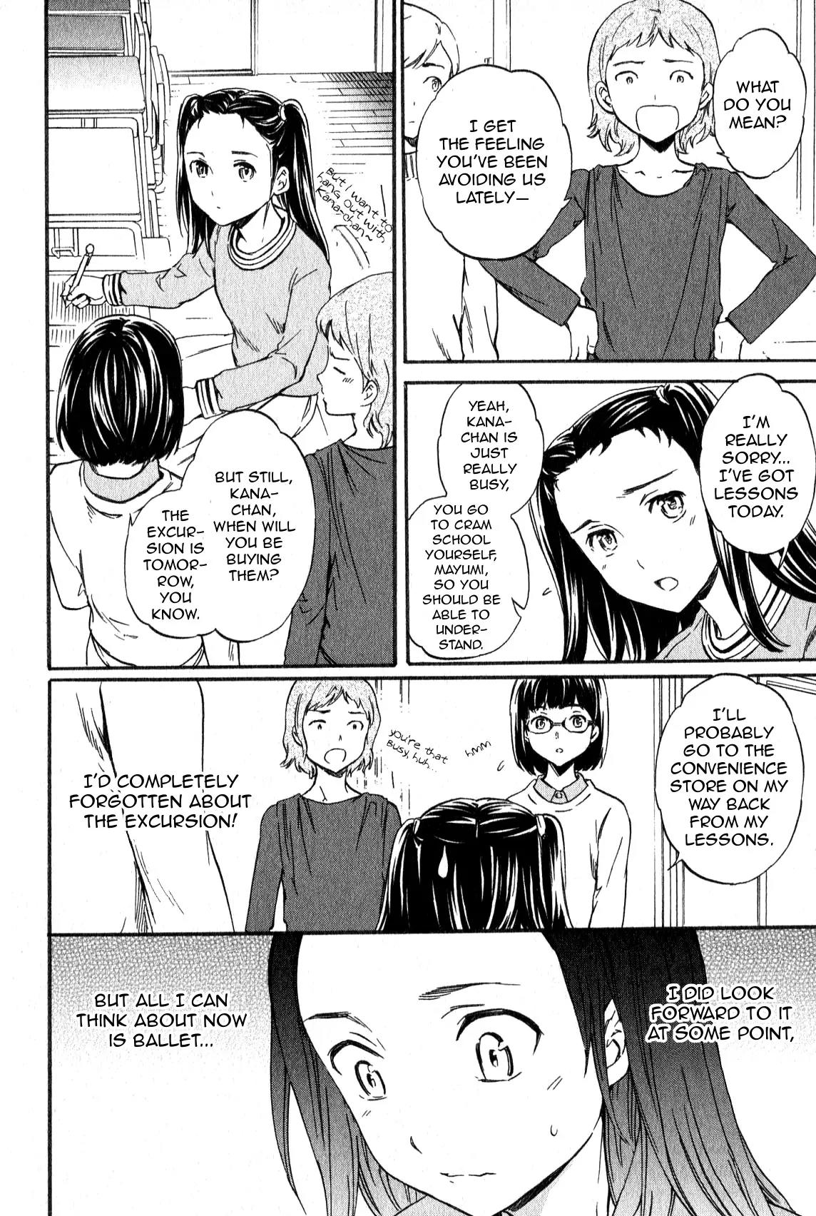 Kenrantaru Grande Scene Chapter 9 page 18 - Chapter 9: Redeeming Quality