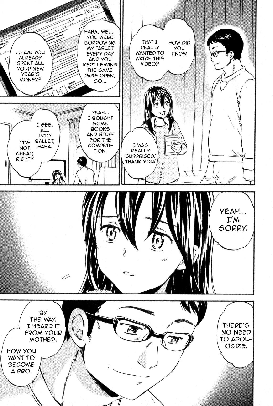 Kenrantaru Grande Scene Chapter 9 page 23 - Chapter 9: Redeeming Quality