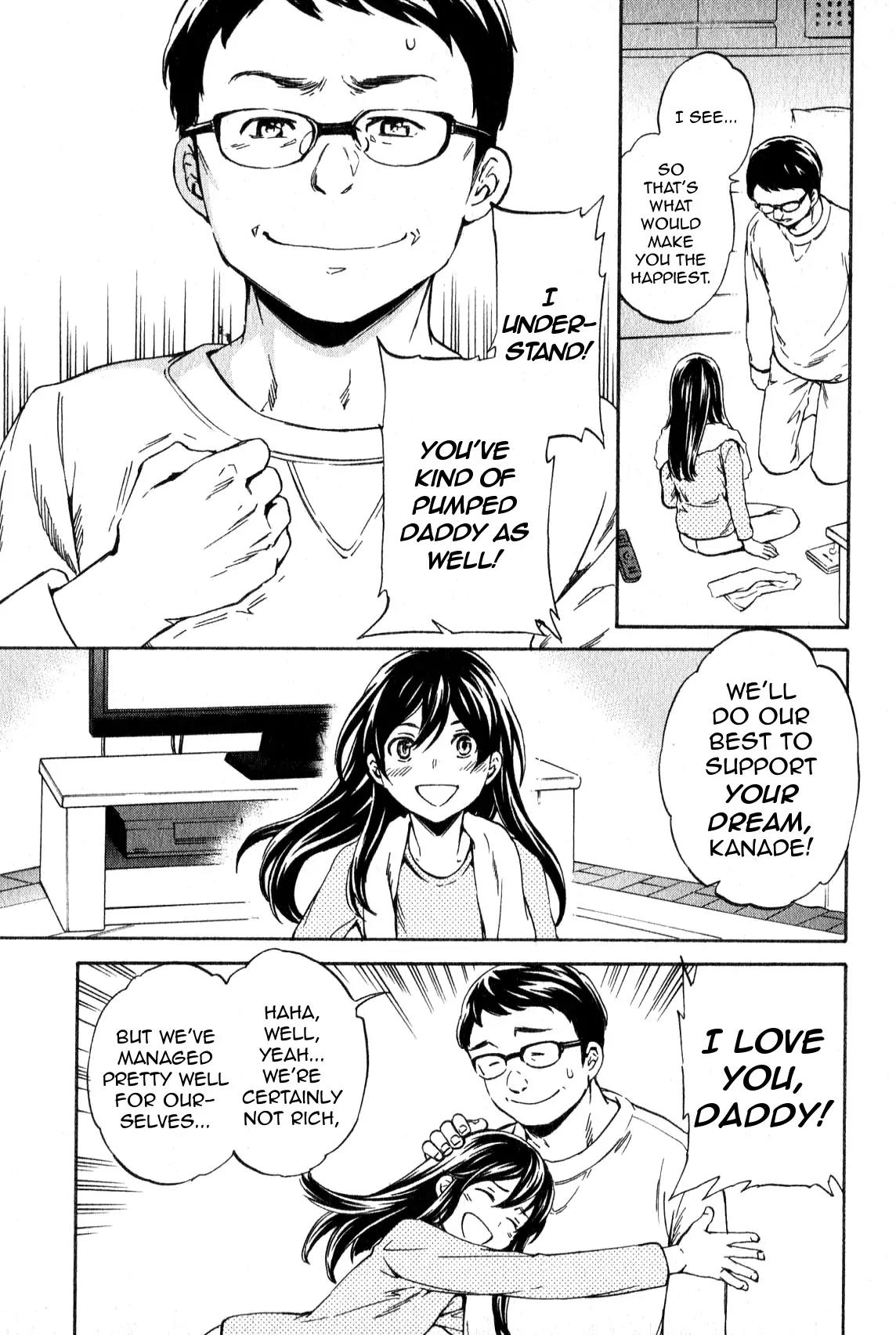 Kenrantaru Grande Scene Chapter 9 page 27 - Chapter 9: Redeeming Quality
