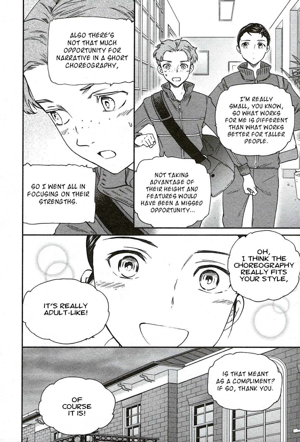 Kenrantaru Grande Scene Chapter 90 page 14 - Chapter 90: Storytellers 1