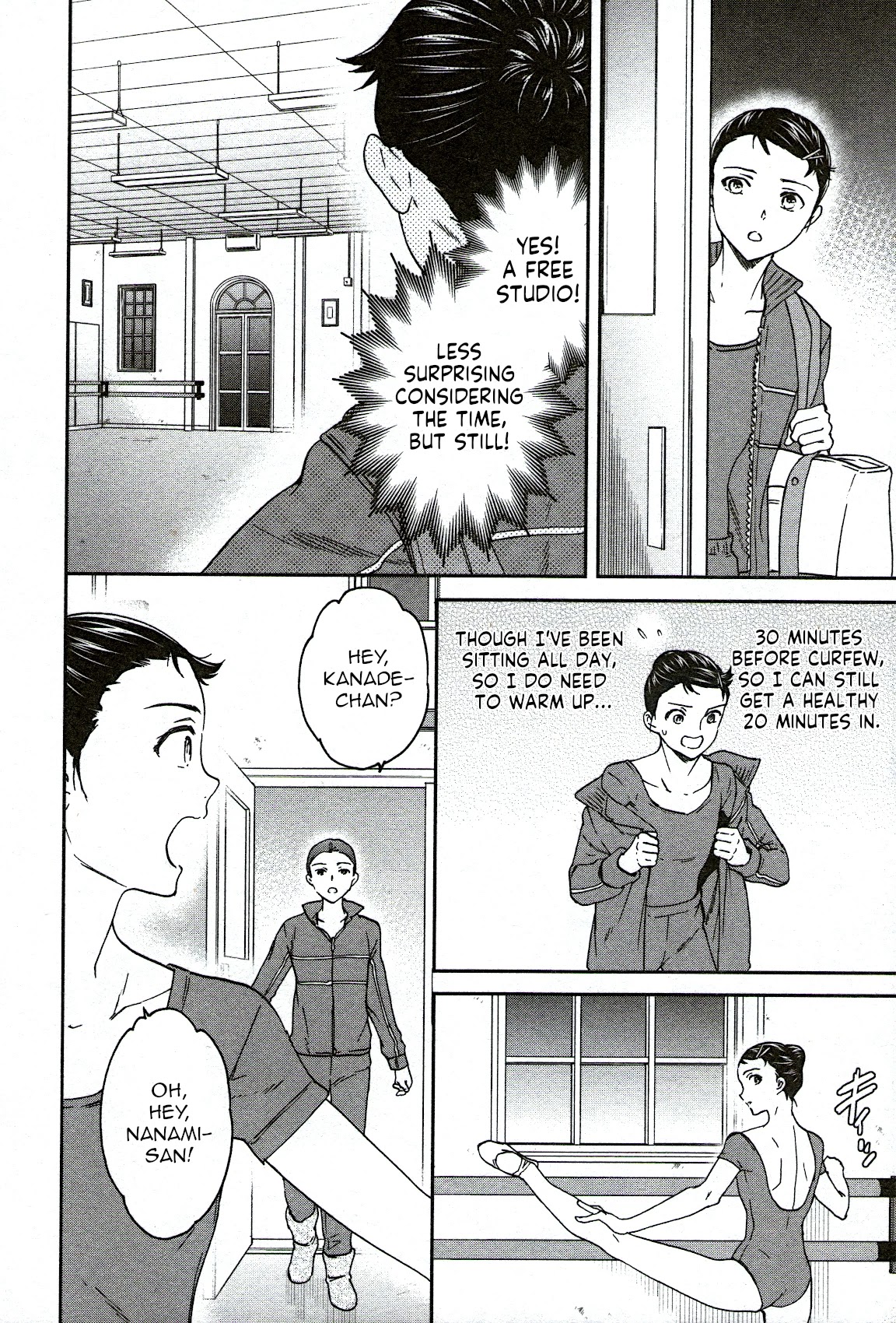 Kenrantaru Grande Scene Chapter 90 page 16 - Chapter 90: Storytellers 1
