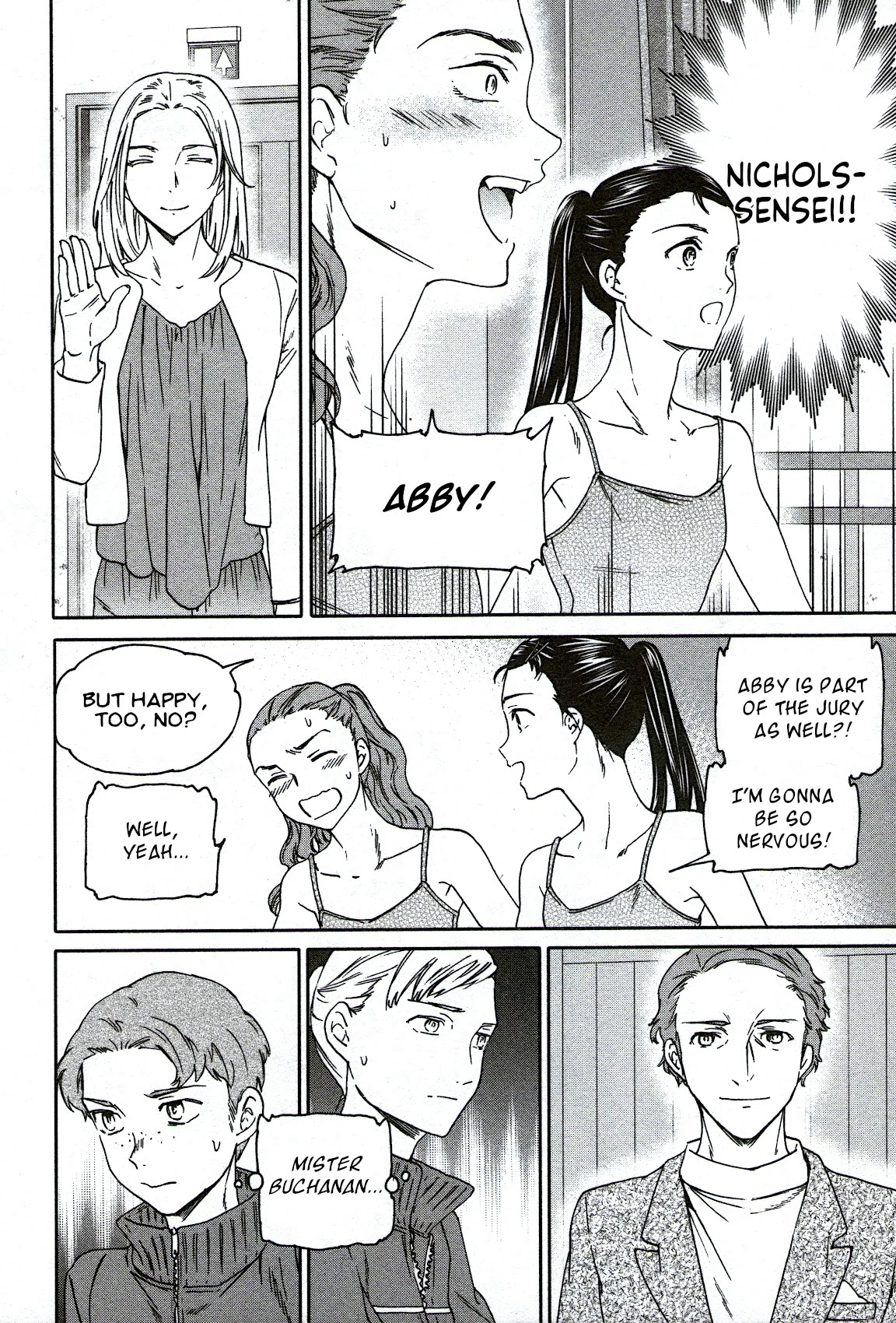 Kenrantaru Grande Scene Chapter 90 page 22 - Chapter 90: Storytellers 1