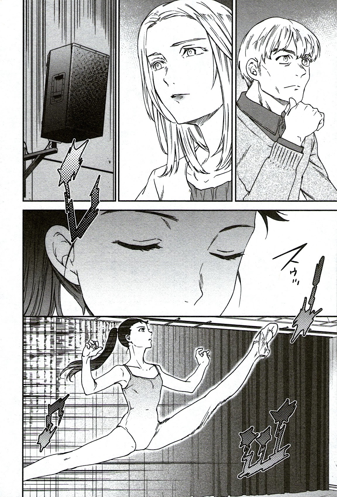 Kenrantaru Grande Scene Chapter 90 page 28 - Chapter 90: Storytellers 1