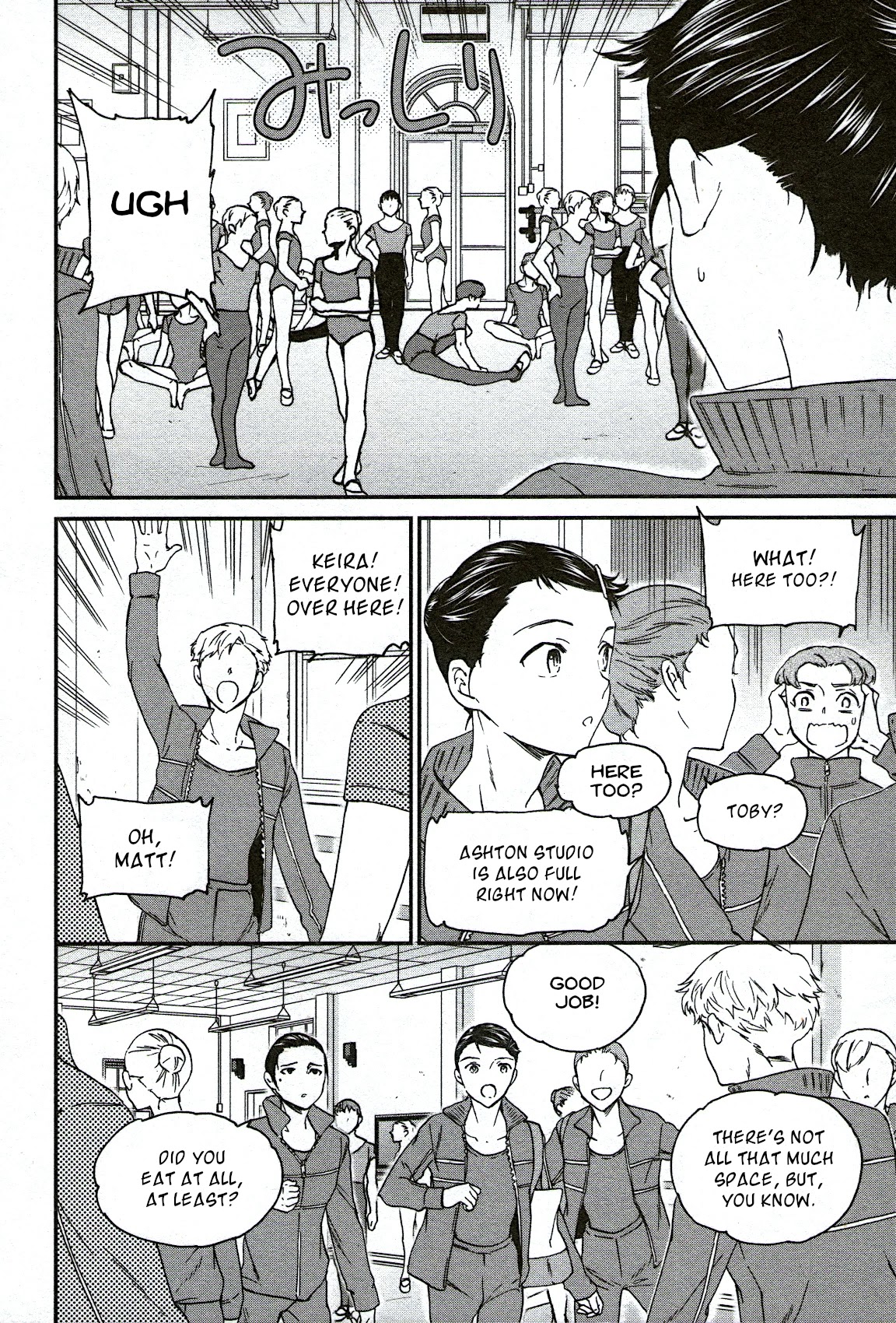 Kenrantaru Grande Scene Chapter 90 page 4 - Chapter 90: Storytellers 1