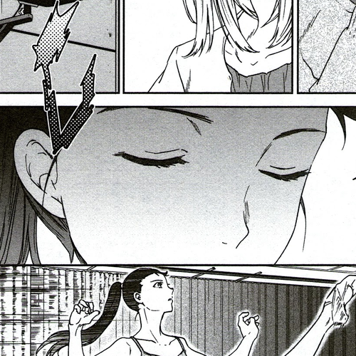 Kenrantaru Grande Scene Chapter 90: Storytellers 1 cover