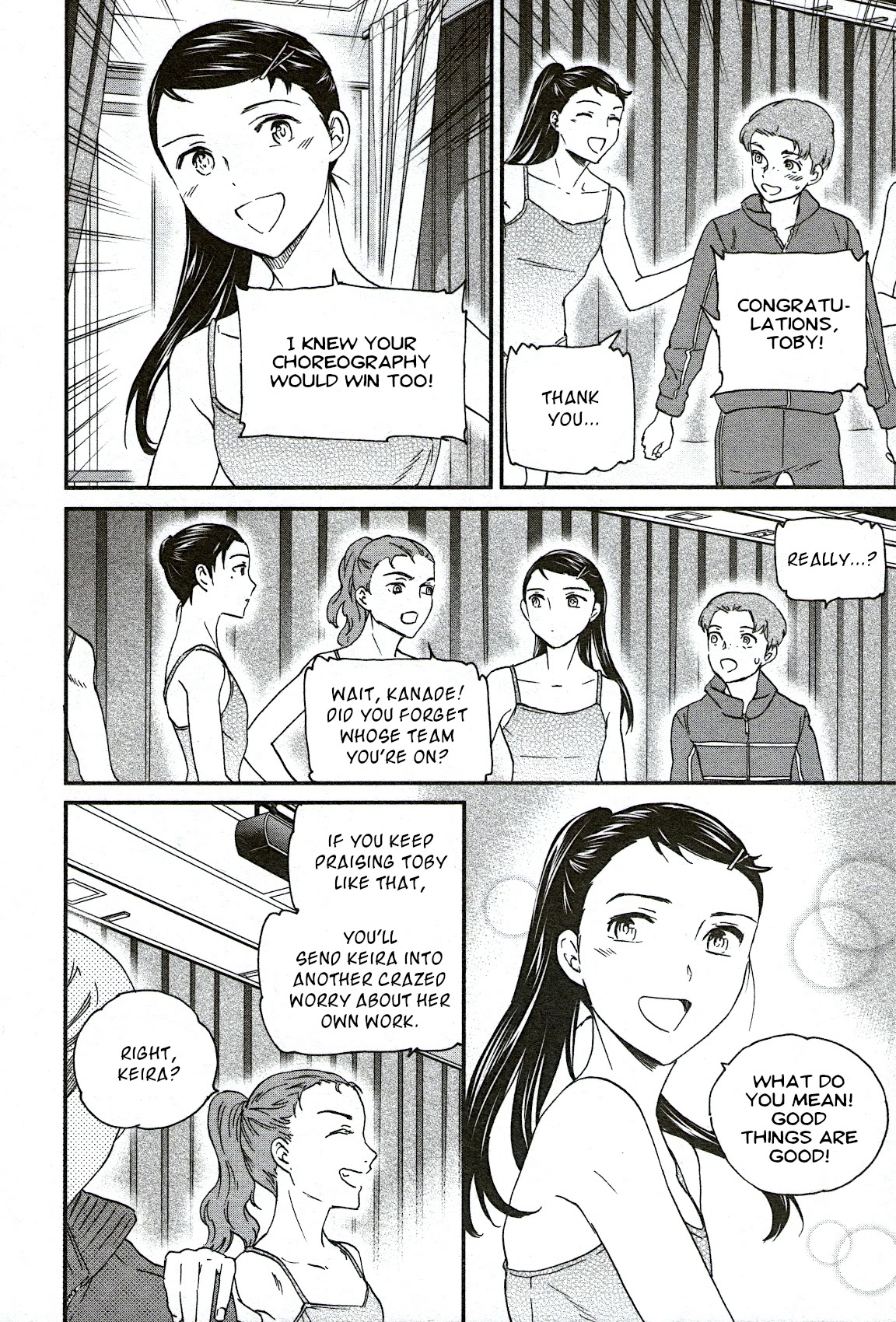 Kenrantaru Grande Scene Chapter 91 page 12 - Chapter 91: Storytellers 2