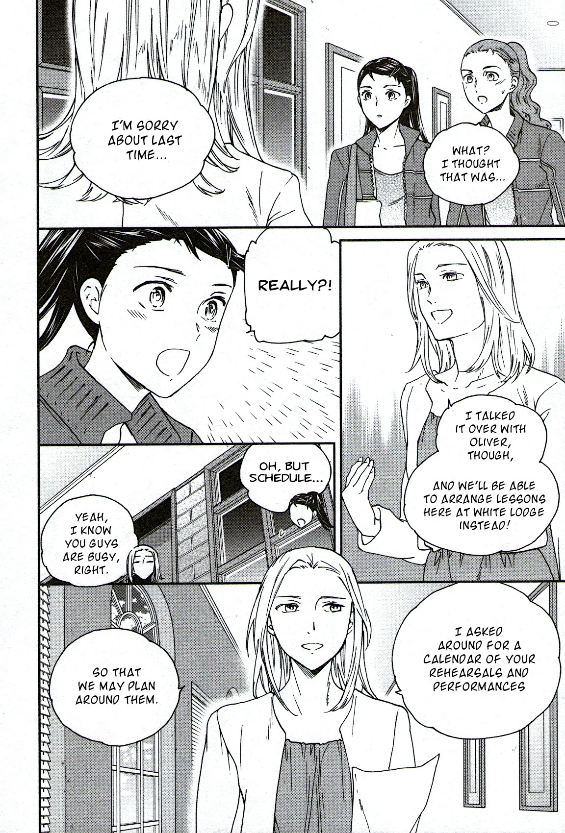 Kenrantaru Grande Scene Chapter 91 page 16 - Chapter 91: Storytellers 2