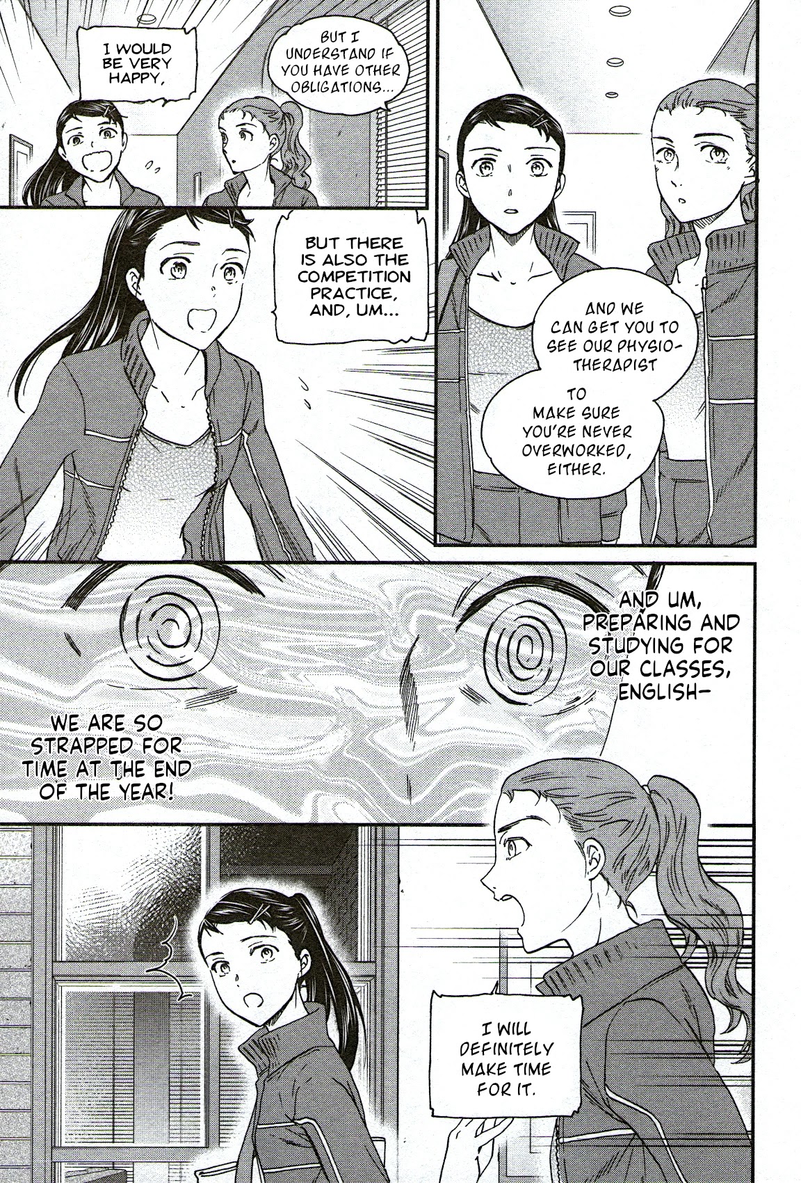Kenrantaru Grande Scene Chapter 91 page 17 - Chapter 91: Storytellers 2