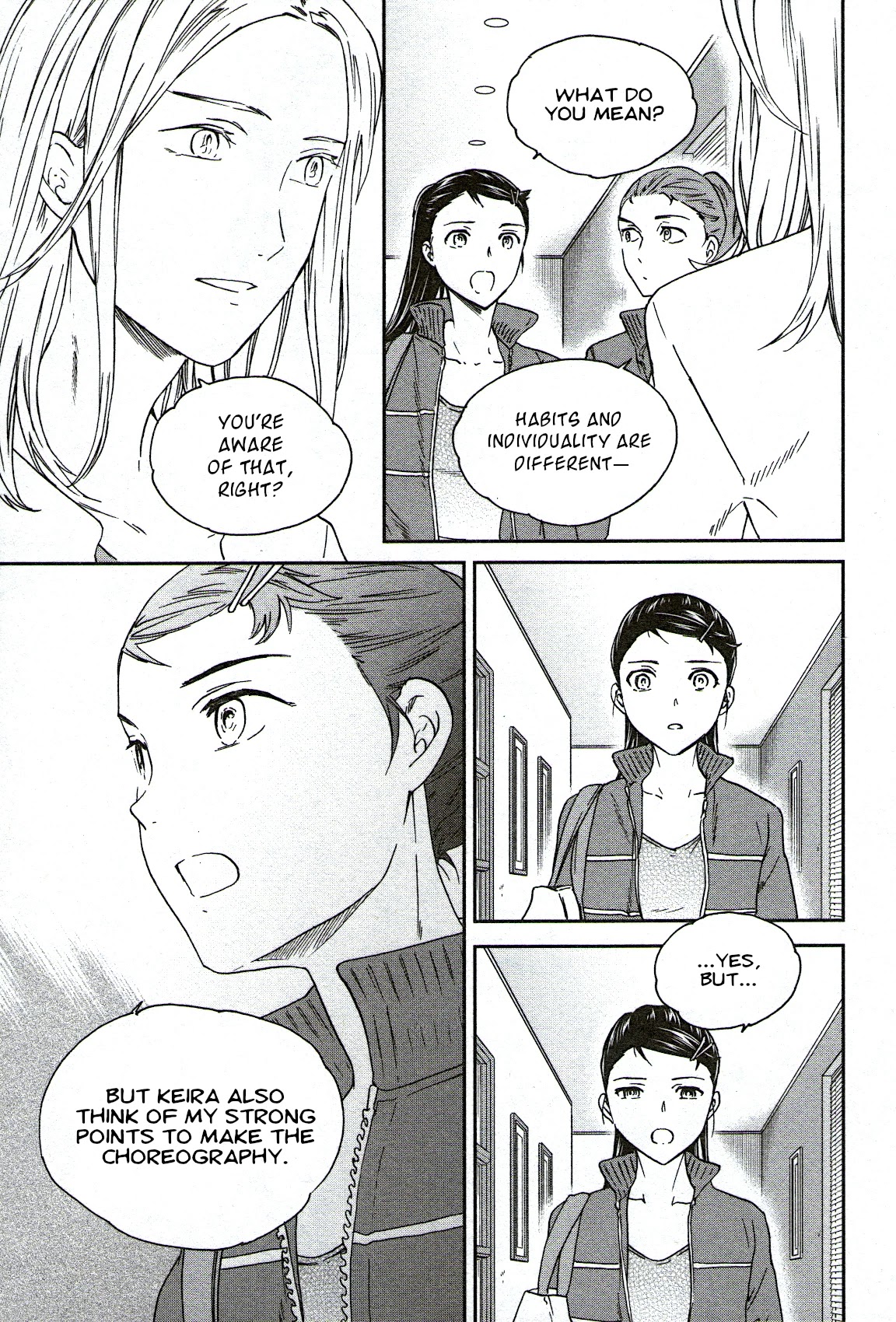 Kenrantaru Grande Scene Chapter 91 page 19 - Chapter 91: Storytellers 2