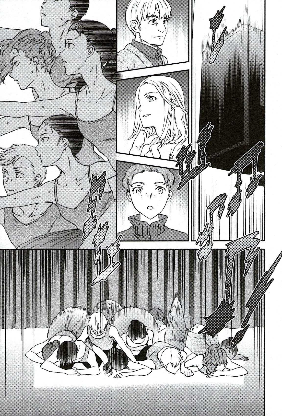 Kenrantaru Grande Scene Chapter 91 page 3 - Chapter 91: Storytellers 2