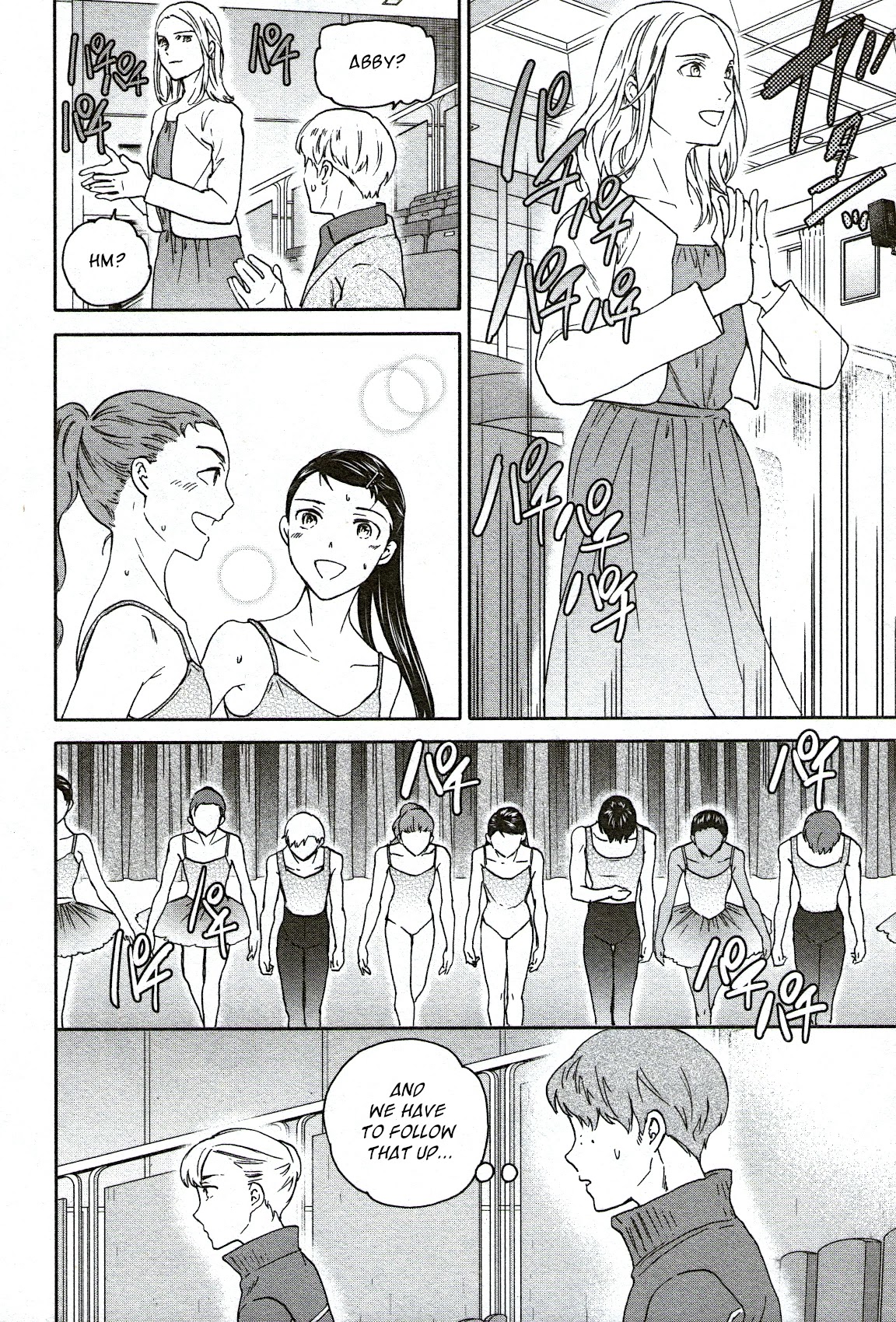 Kenrantaru Grande Scene Chapter 91 page 4 - Chapter 91: Storytellers 2
