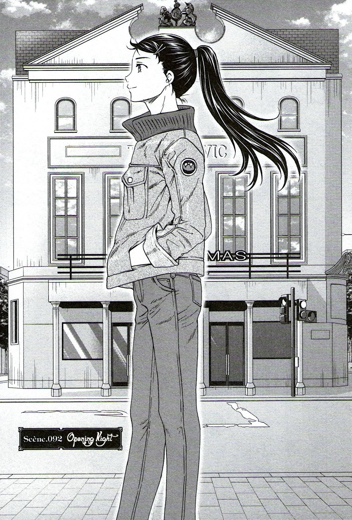 Kenrantaru Grande Scene Chapter 92 page 1 - Chapter 92: Opening Night