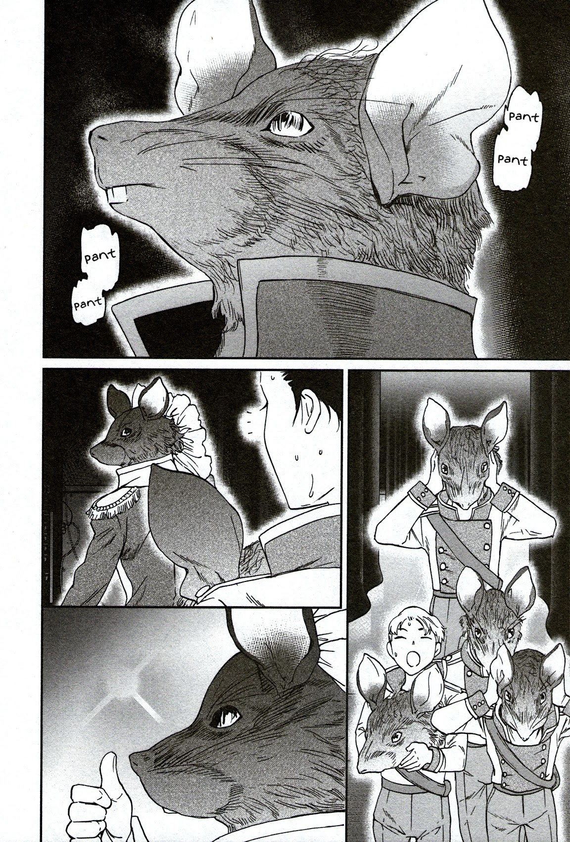 Kenrantaru Grande Scene Chapter 92 page 16 - Chapter 92: Opening Night