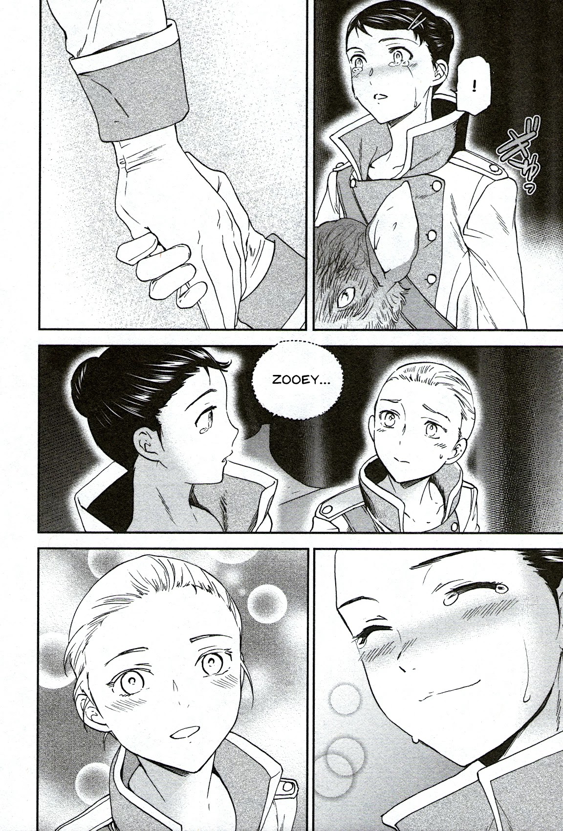 Kenrantaru Grande Scene Chapter 92 page 22 - Chapter 92: Opening Night
