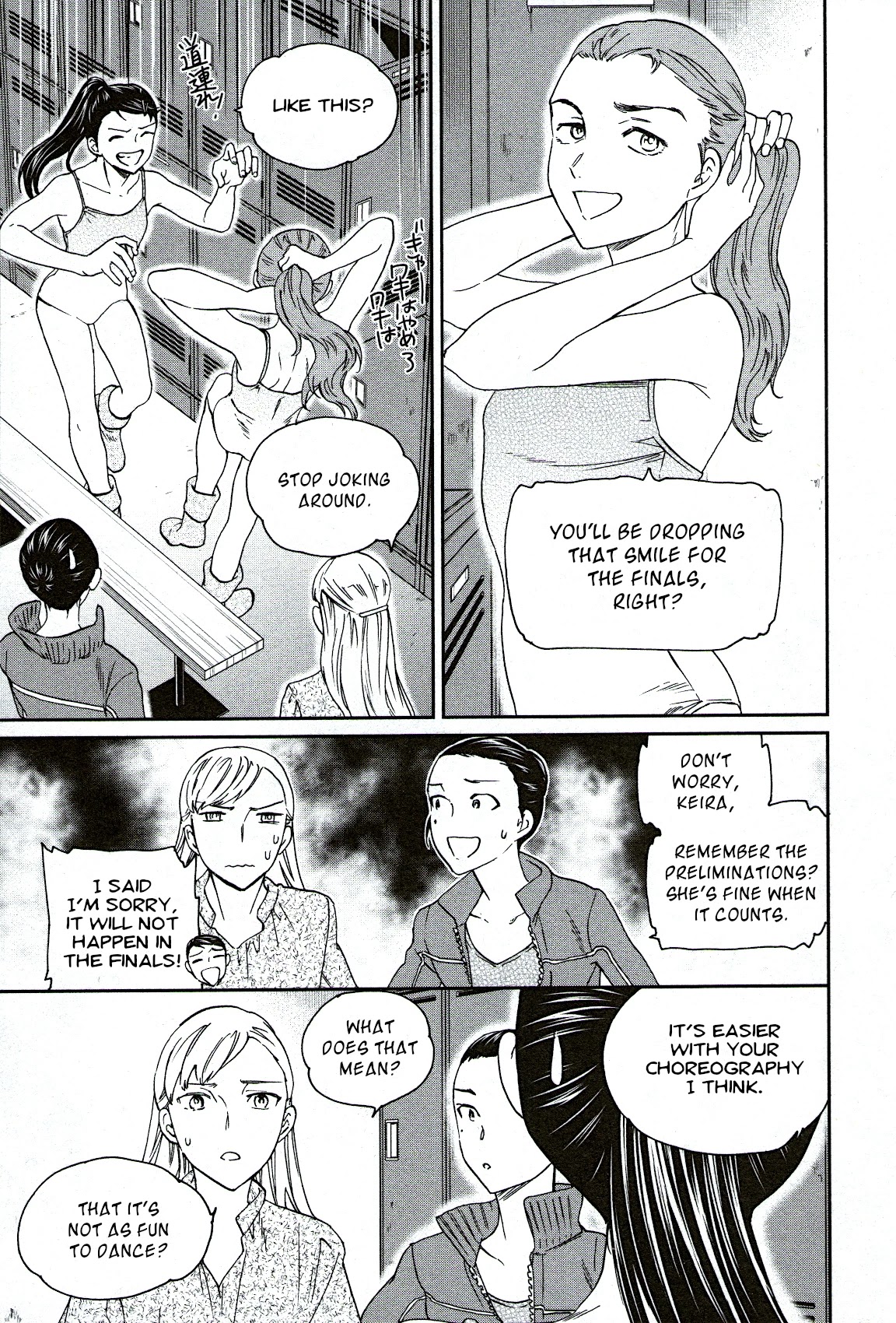 Kenrantaru Grande Scene Chapter 93 page 12 - Chapter 93: Enlightened
