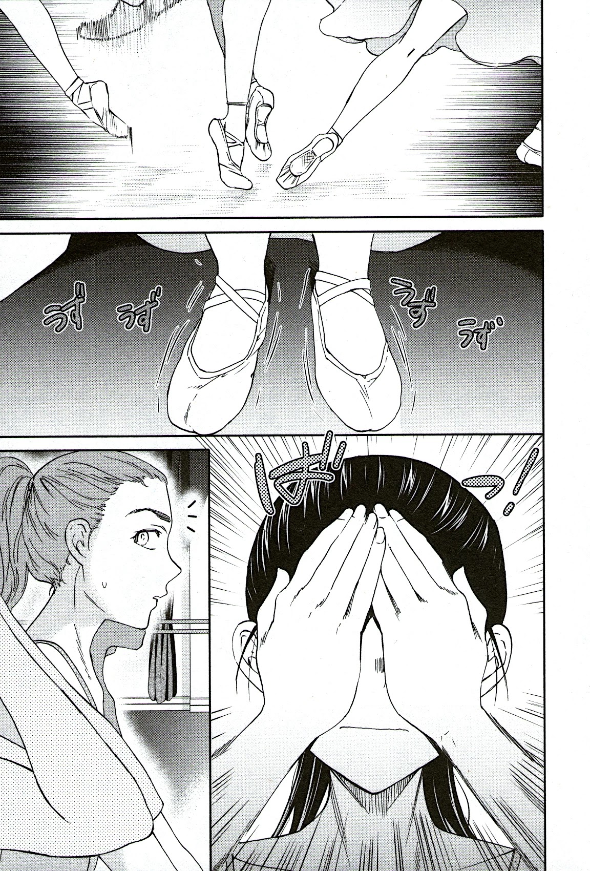 Kenrantaru Grande Scene Chapter 93 page 26 - Chapter 93: Enlightened