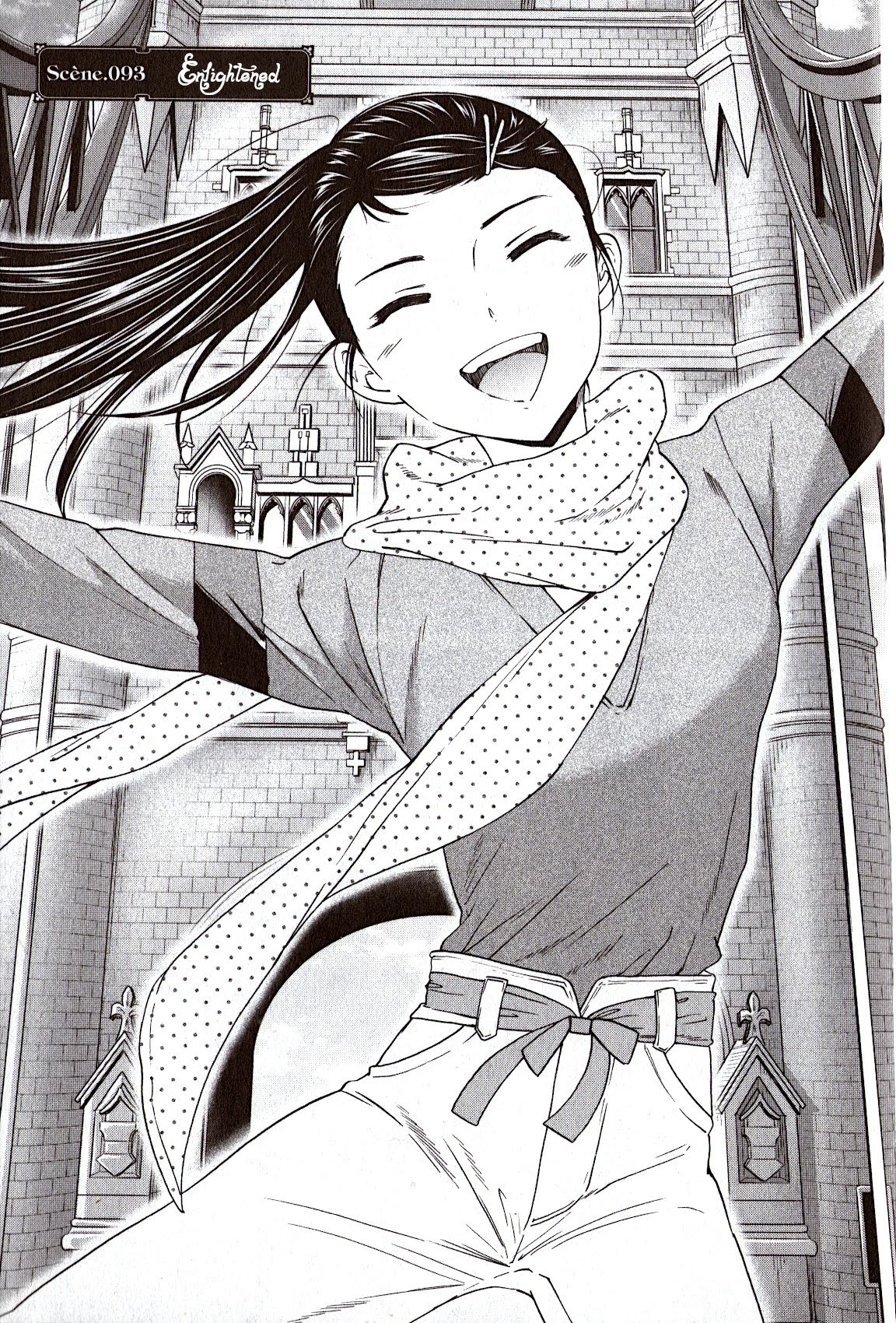 Kenrantaru Grande Scene Chapter 93 page 4 - Chapter 93: Enlightened