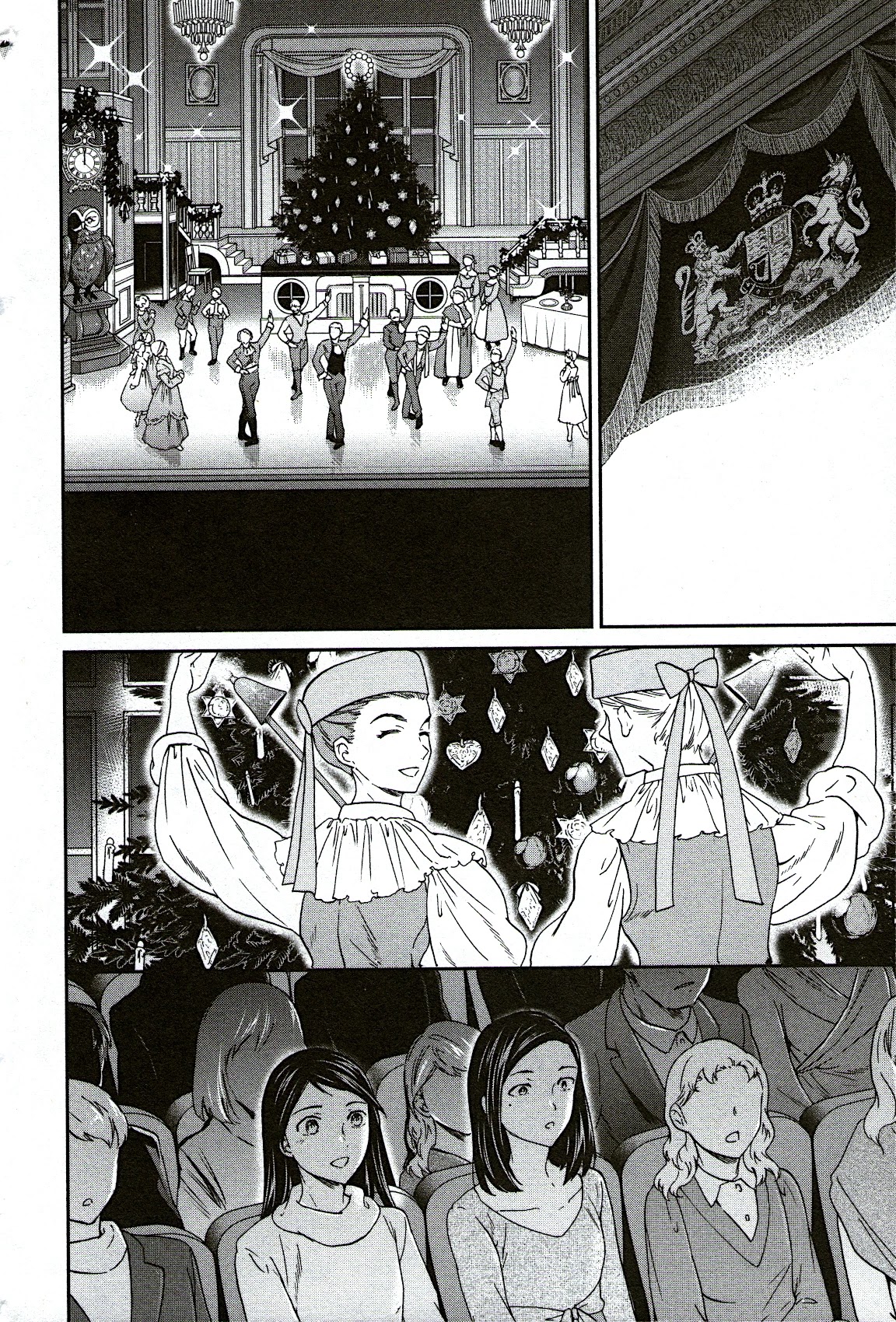 Kenrantaru Grande Scene Chapter 93 page 5 - Chapter 93: Enlightened