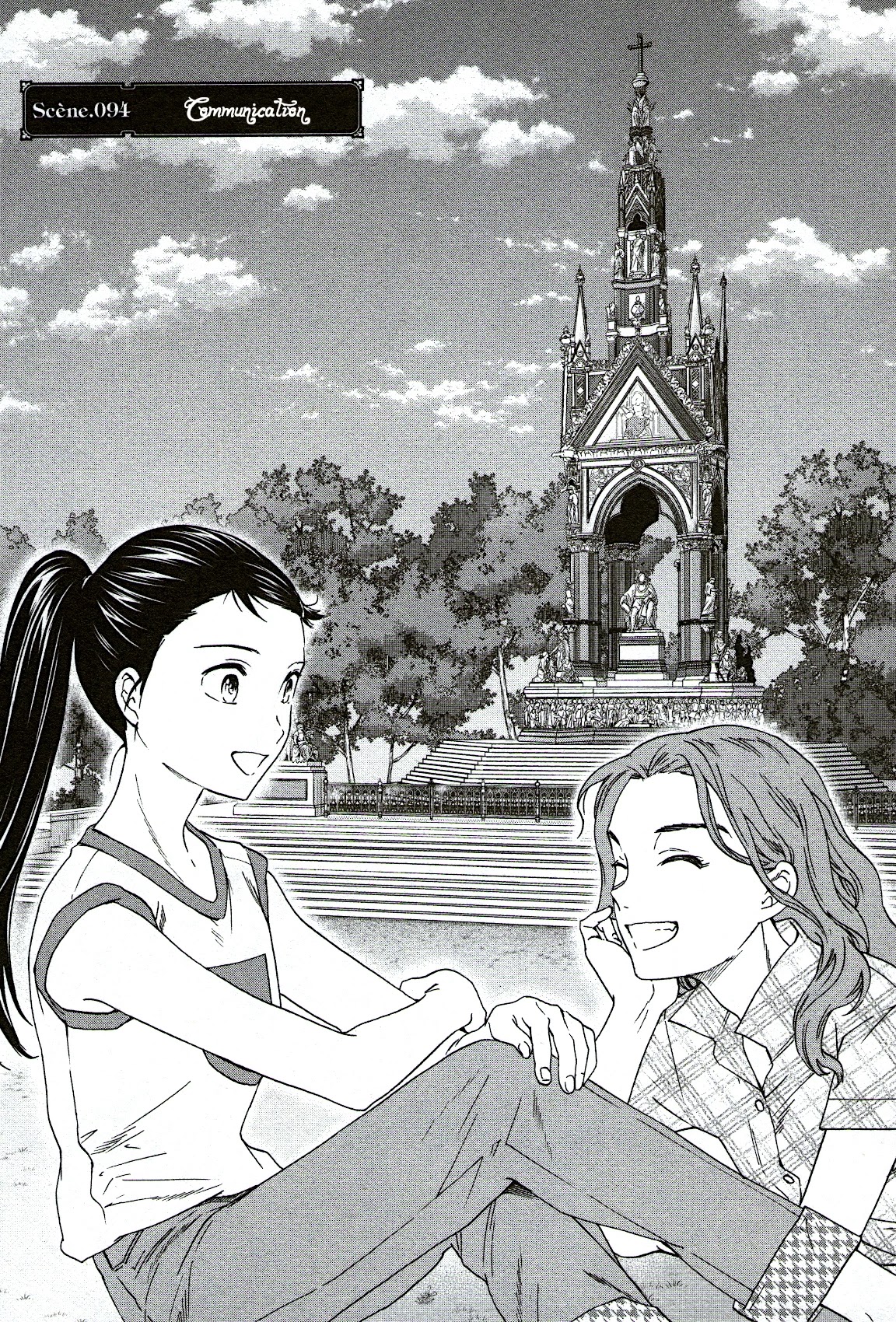 Kenrantaru Grande Scene Chapter 94 page 1 - Chapter 94: Communication