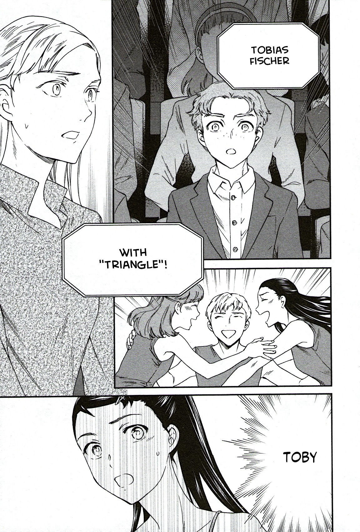 Kenrantaru Grande Scene Chapter 94 page 17 - Chapter 94: Communication