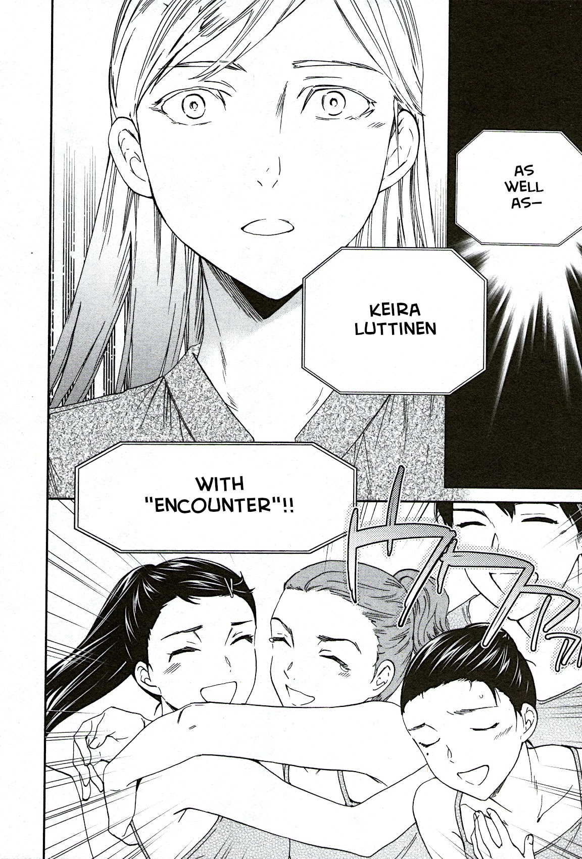 Kenrantaru Grande Scene Chapter 94 page 18 - Chapter 94: Communication