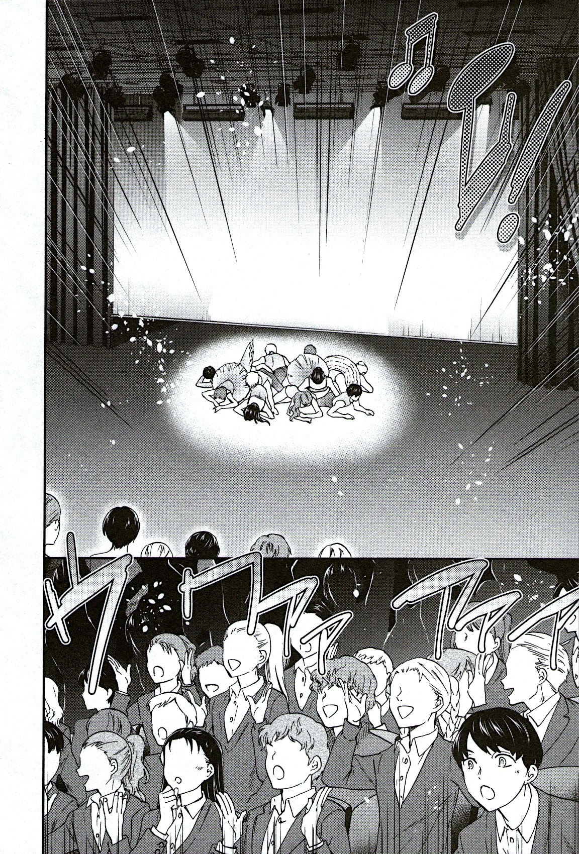 Kenrantaru Grande Scene Chapter 94 page 2 - Chapter 94: Communication